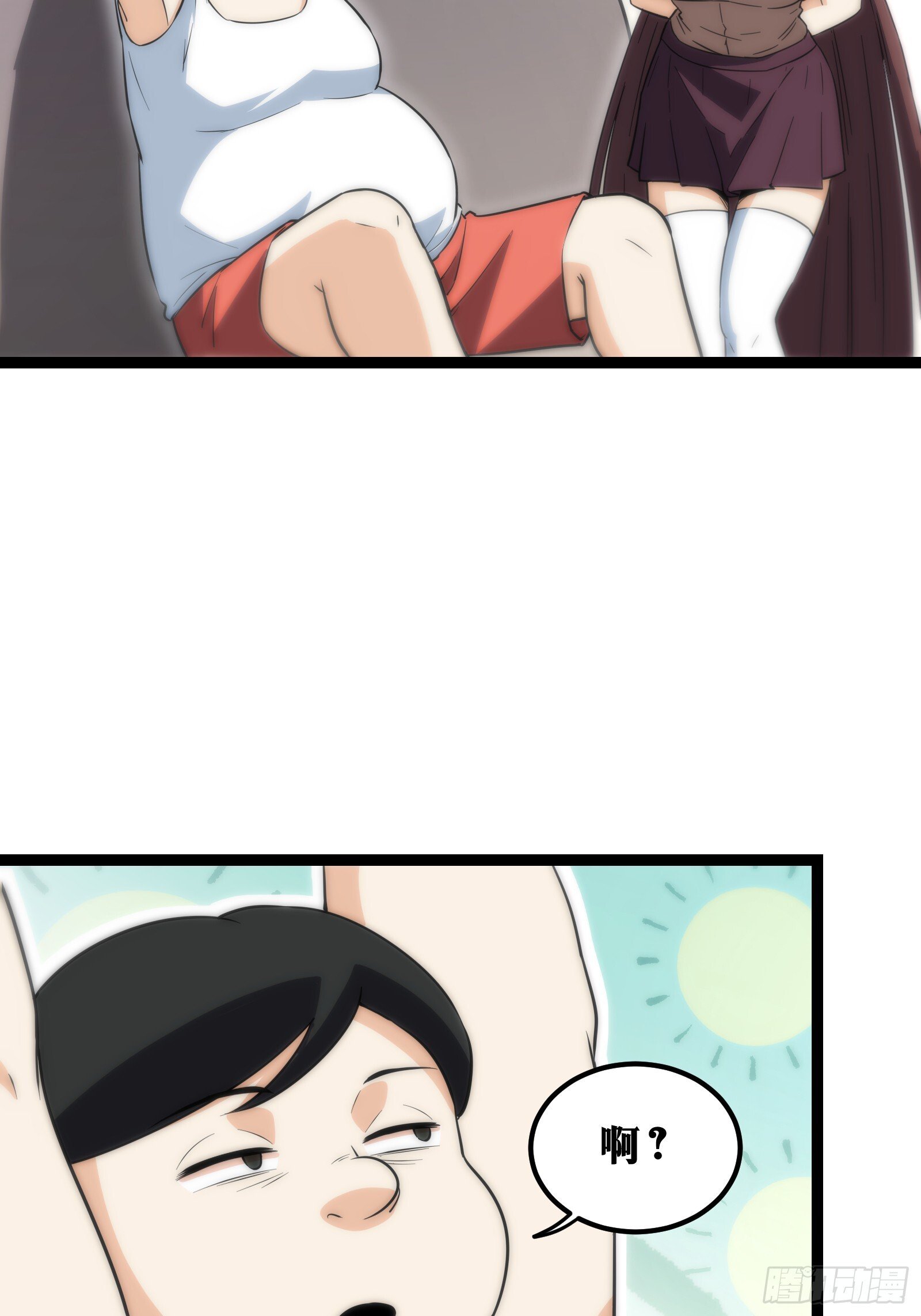 5918
