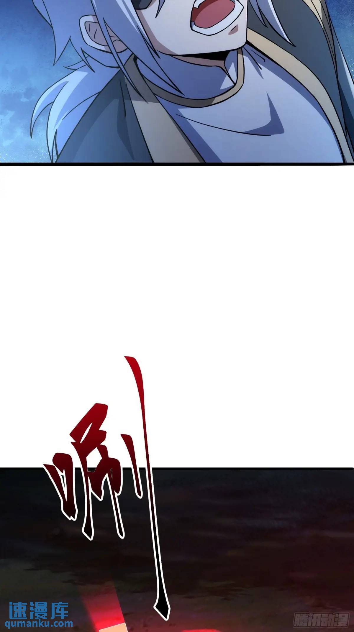 864