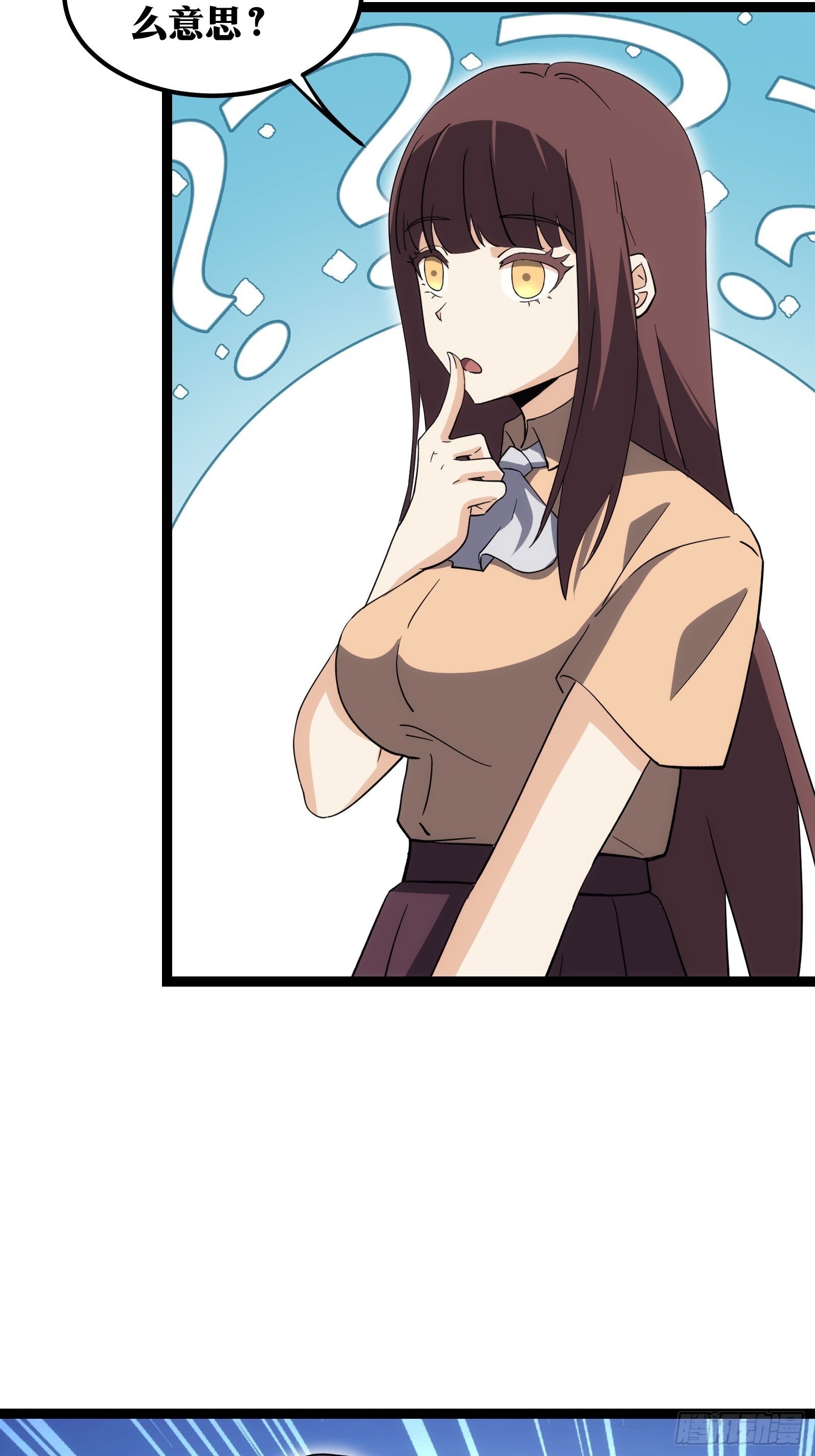 6926