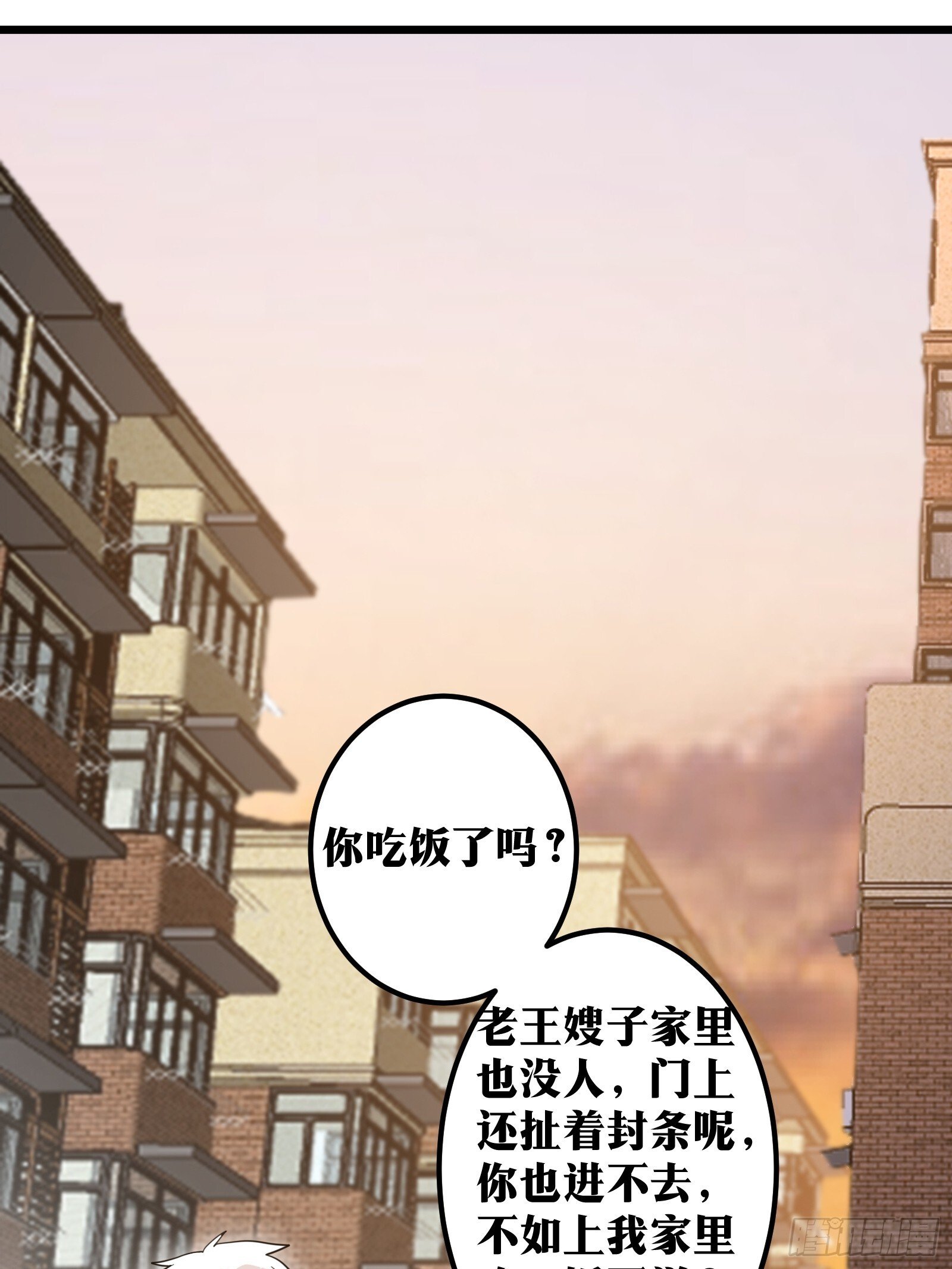 7035