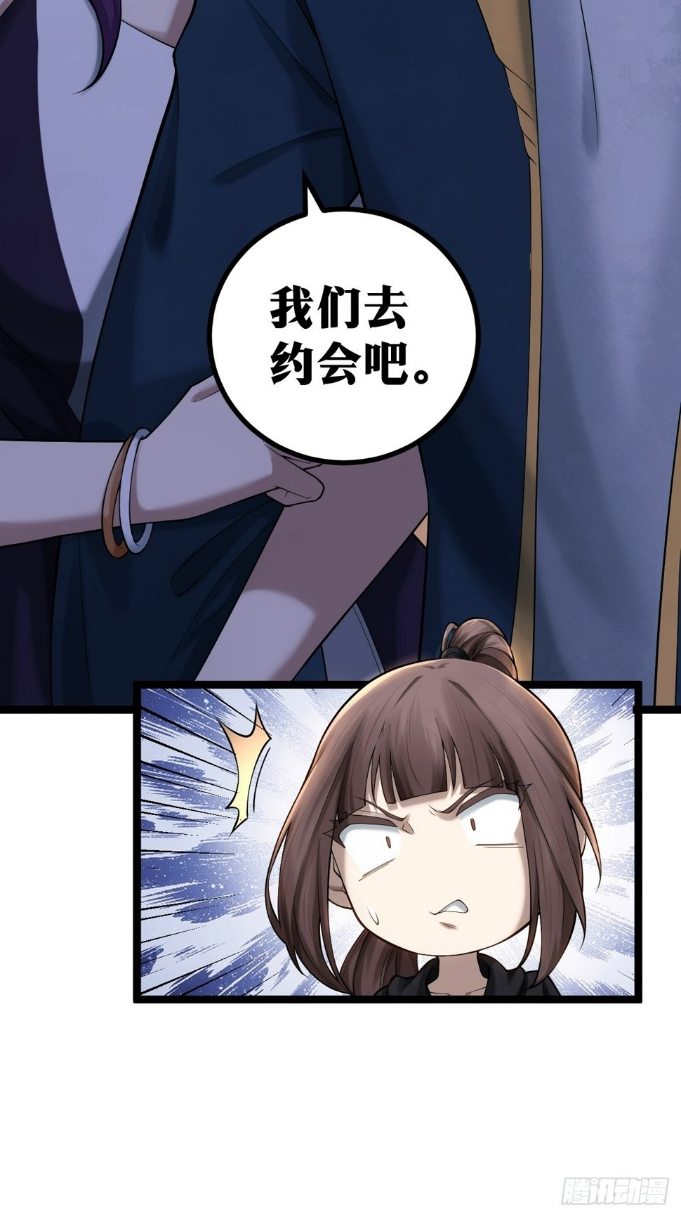 813