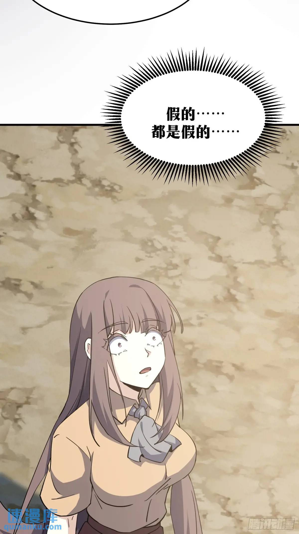 8517