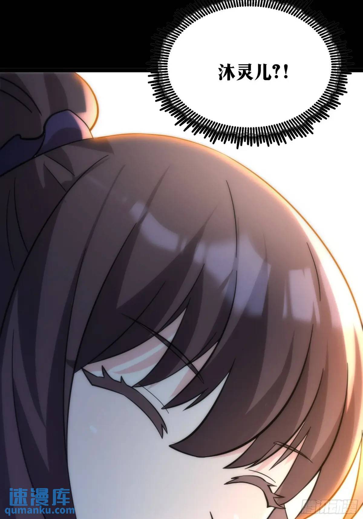 8765