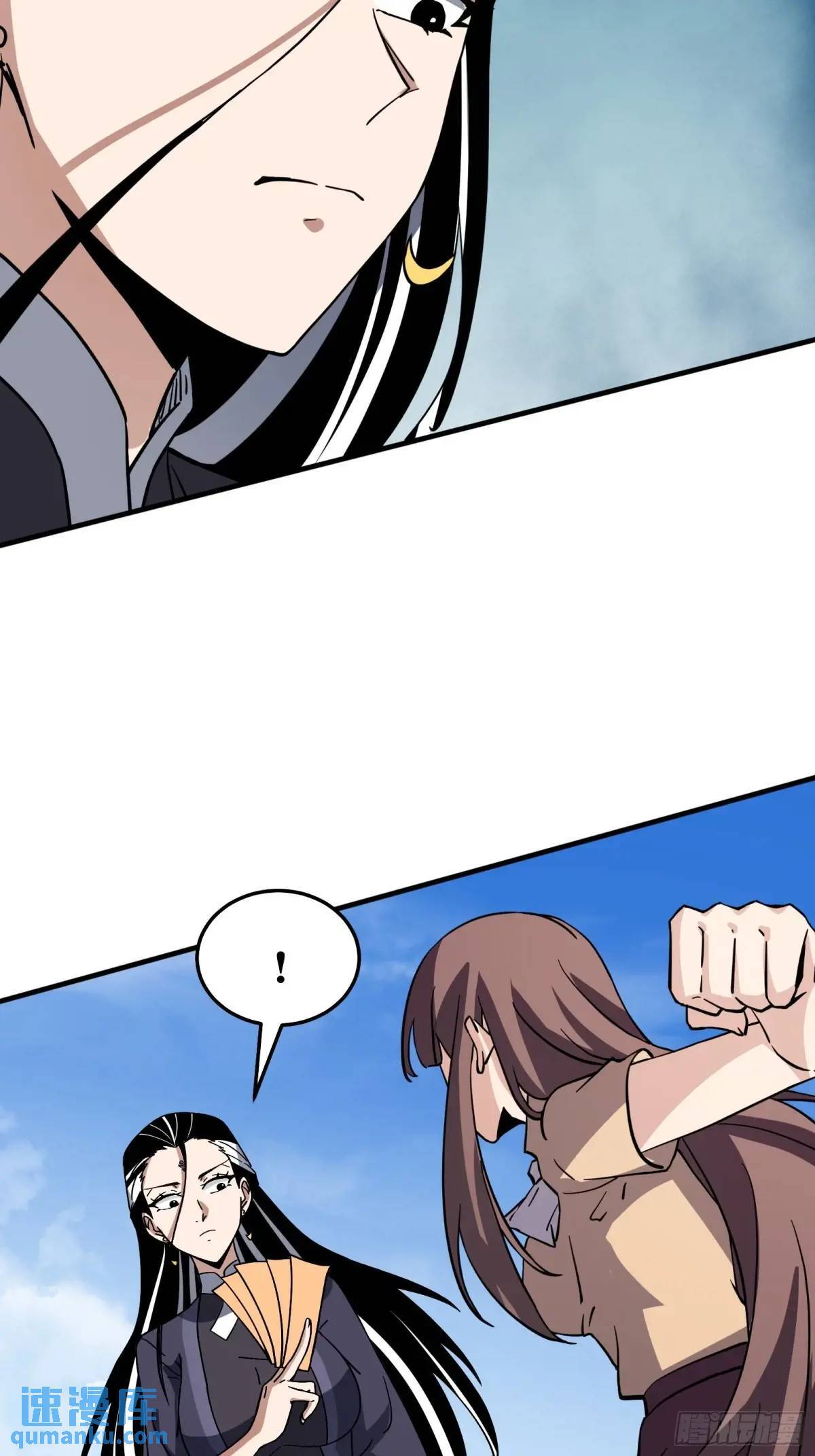 8541