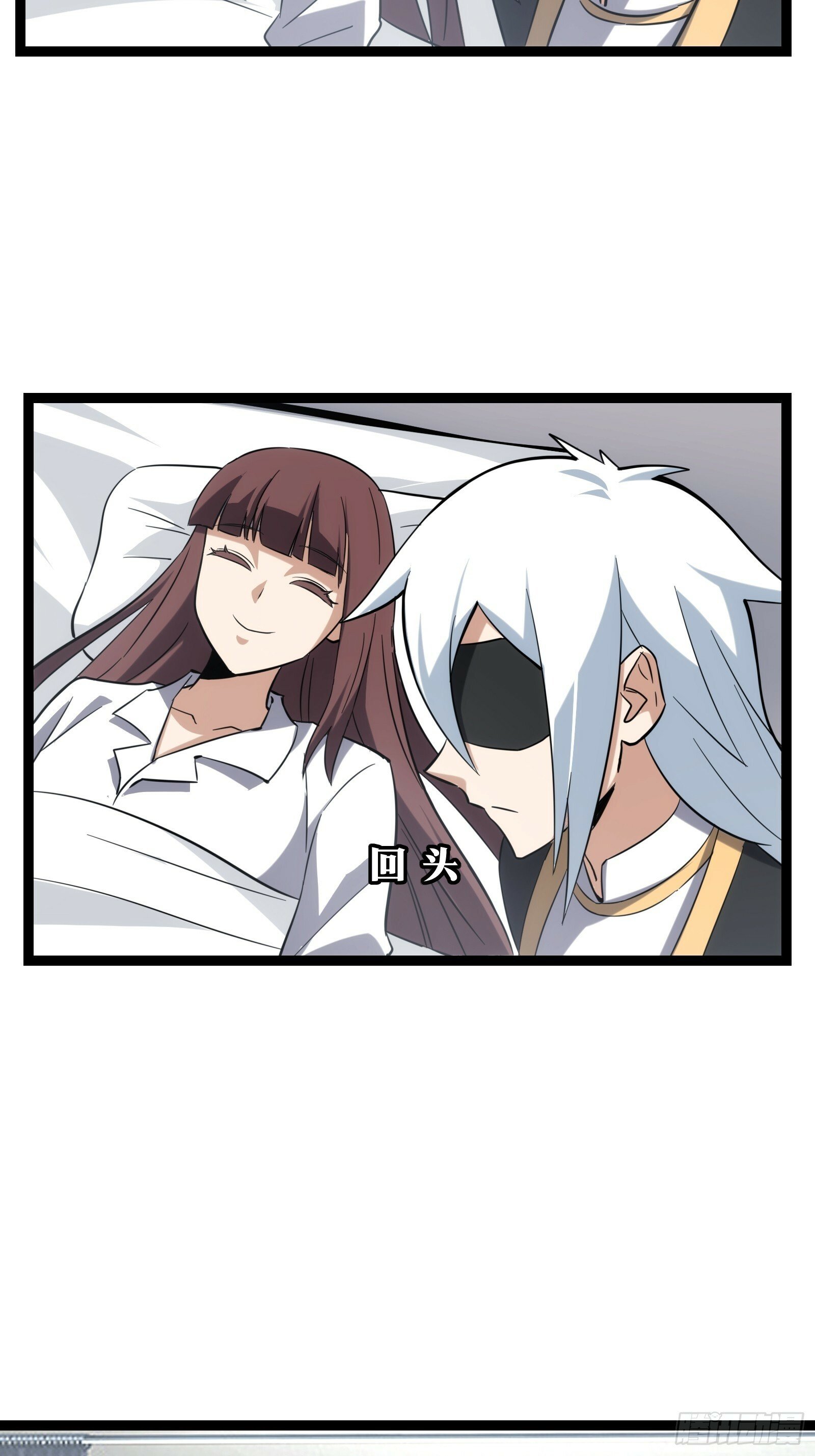 4318