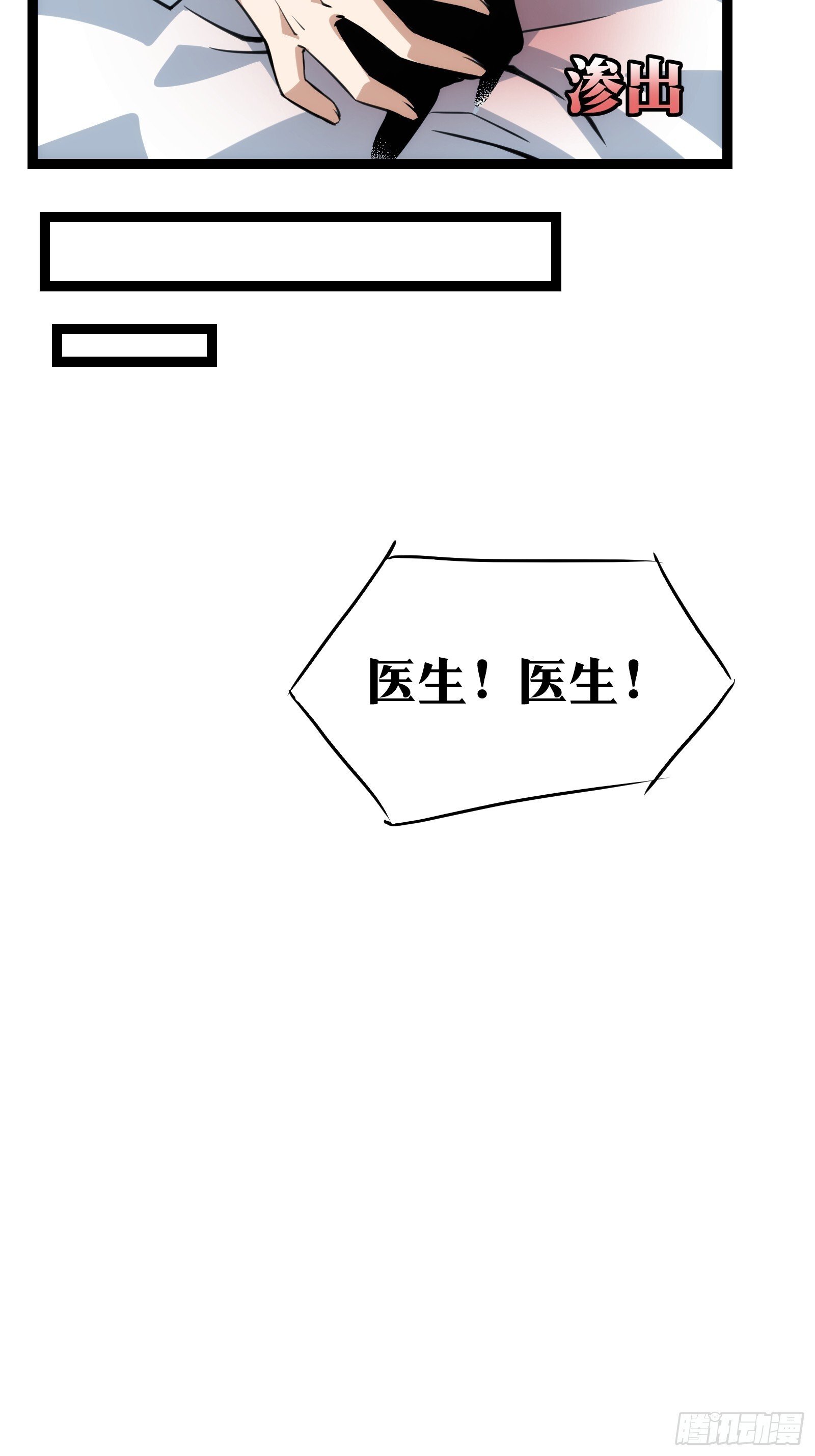 447