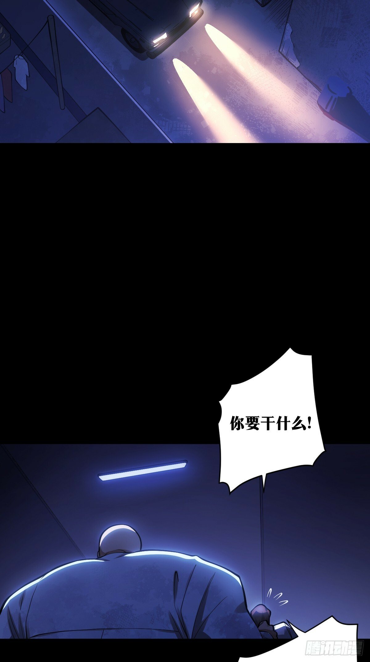 2019