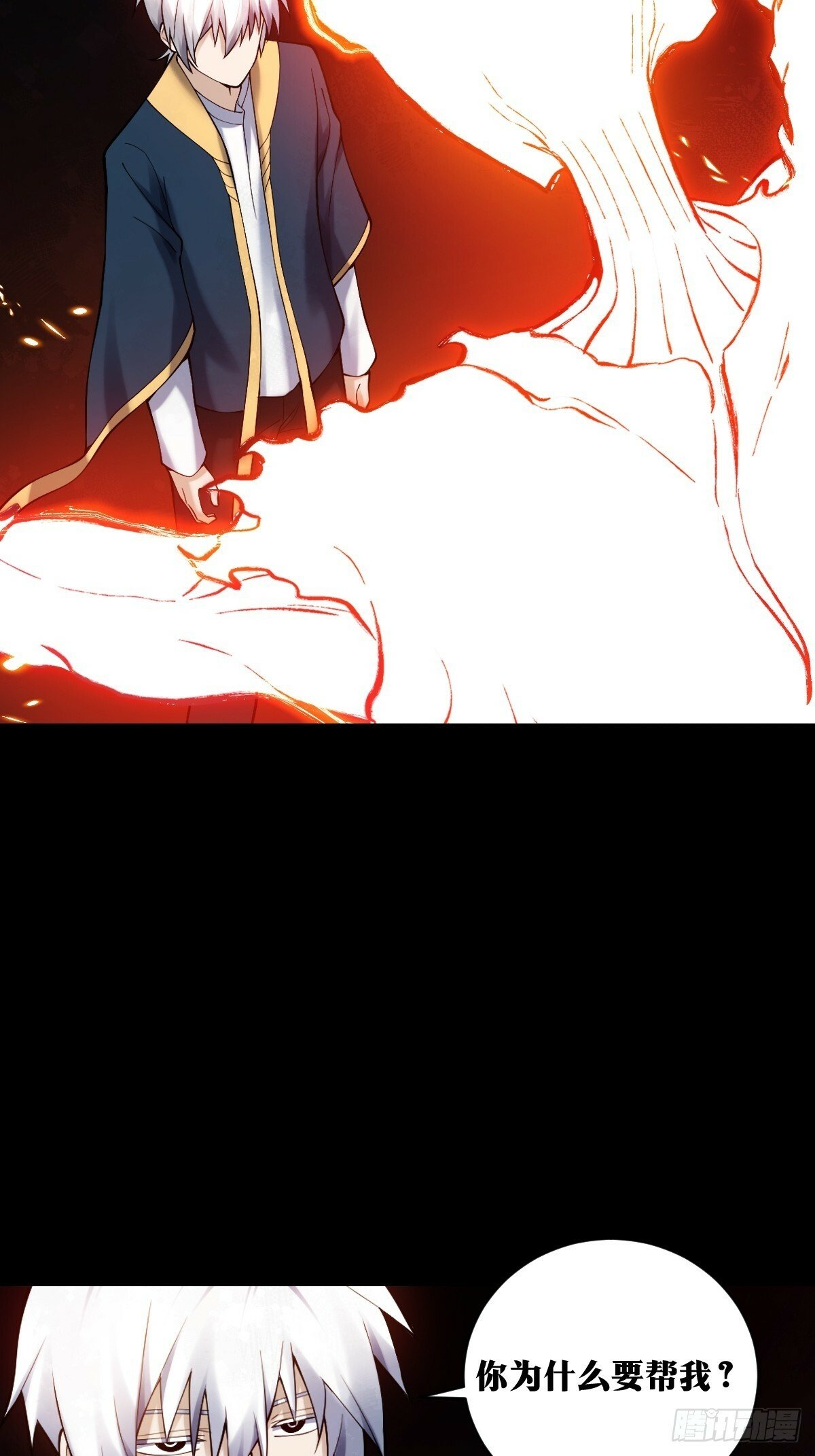 2814