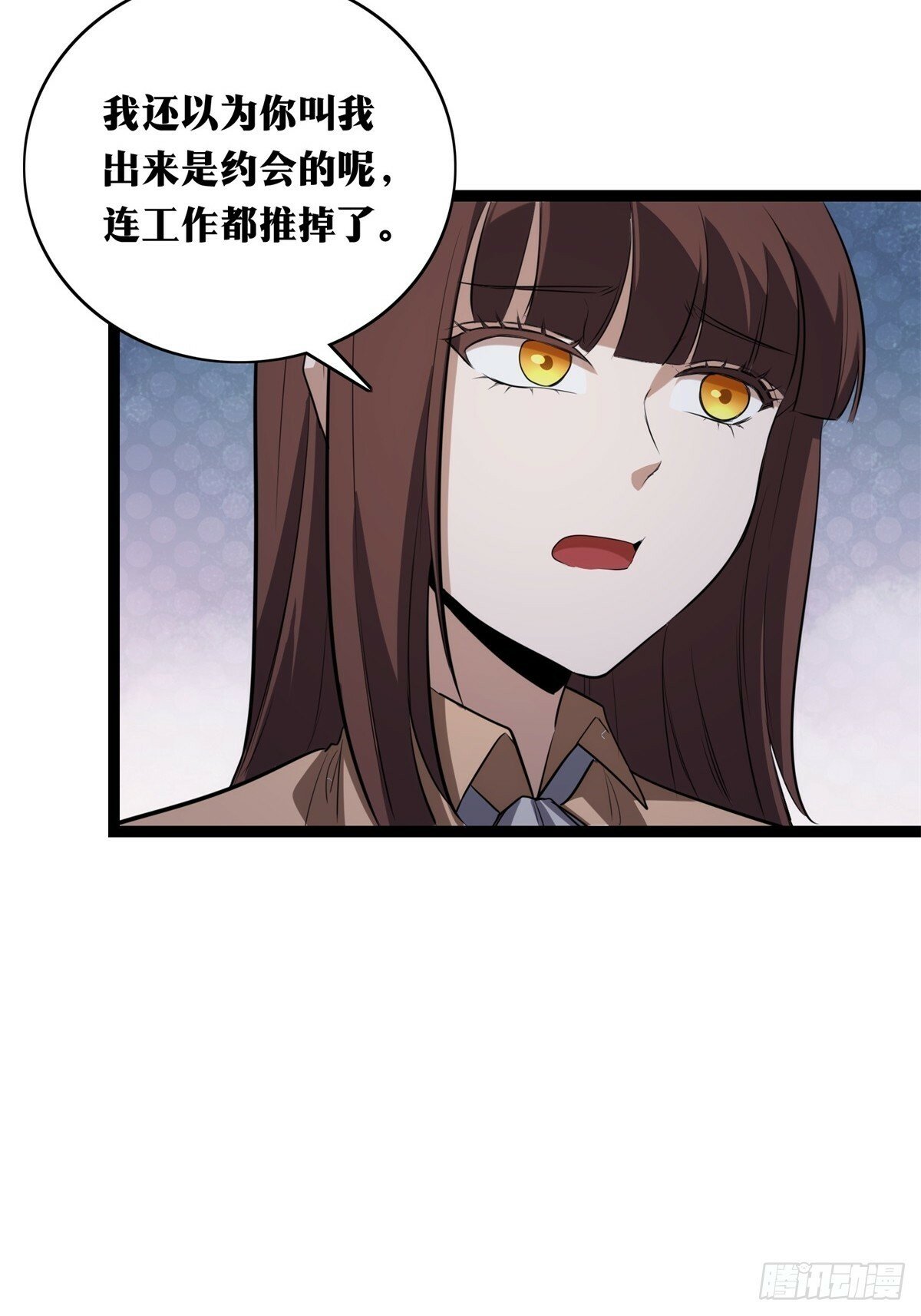 3440