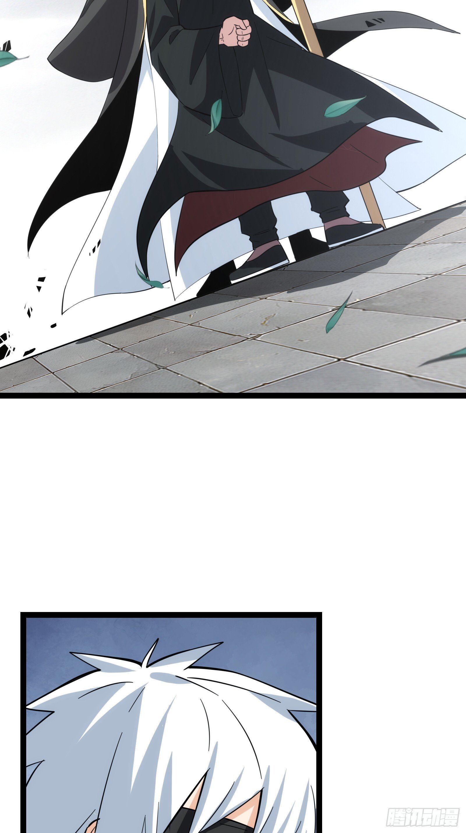 4711