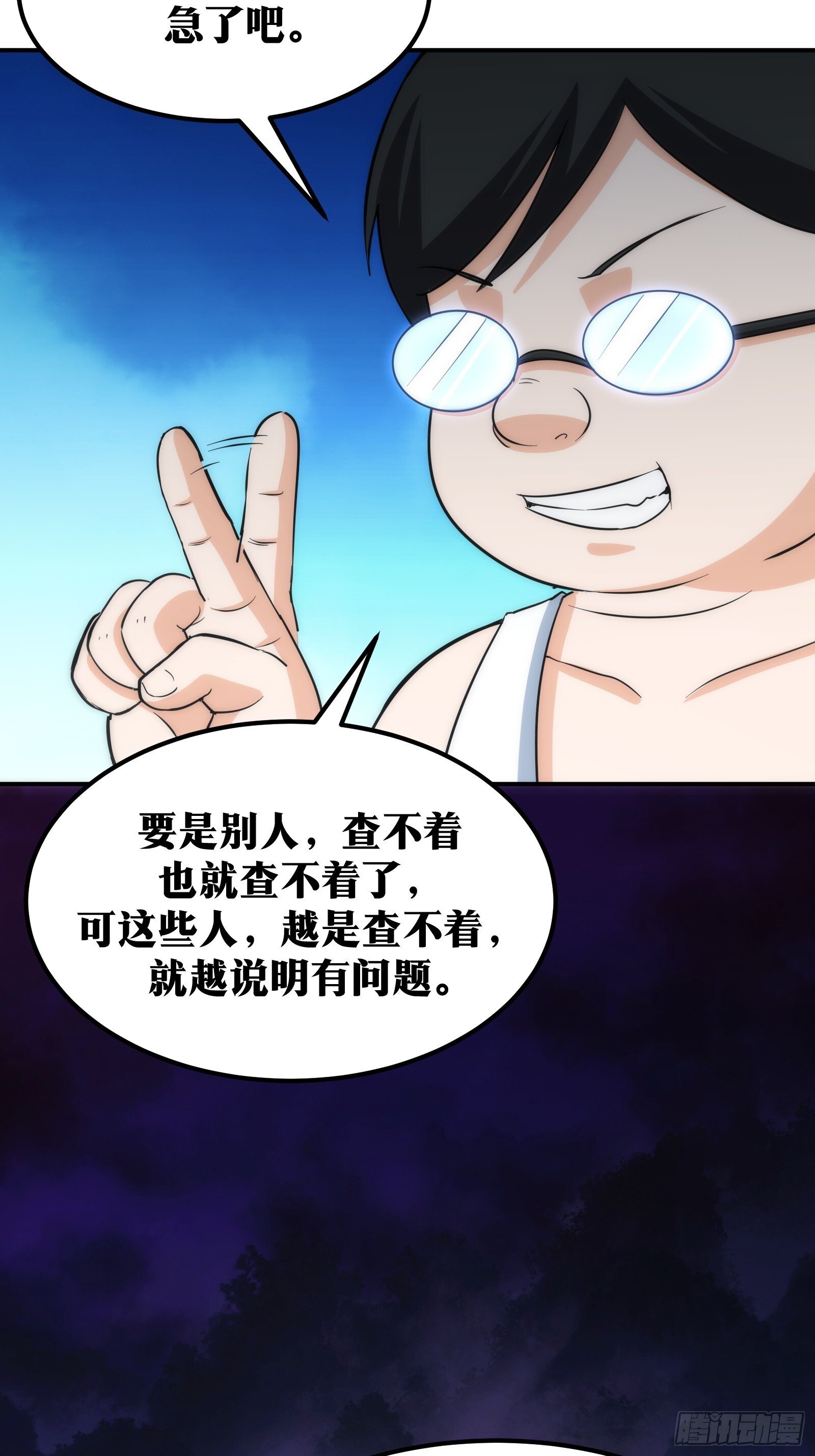 5816