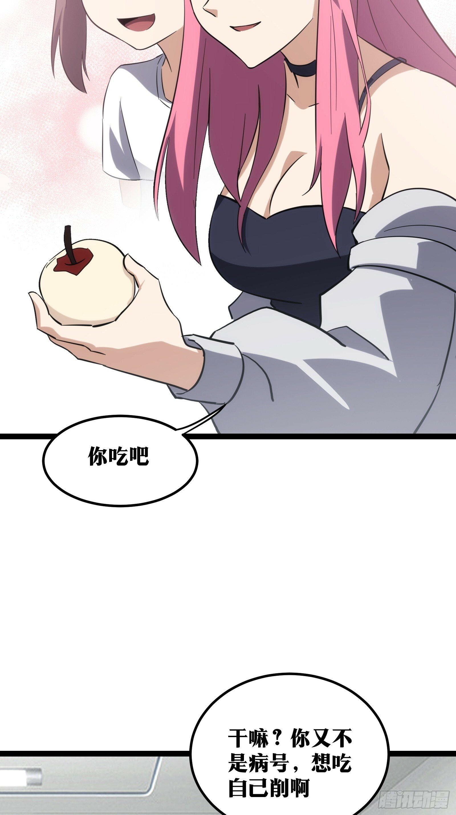 4329