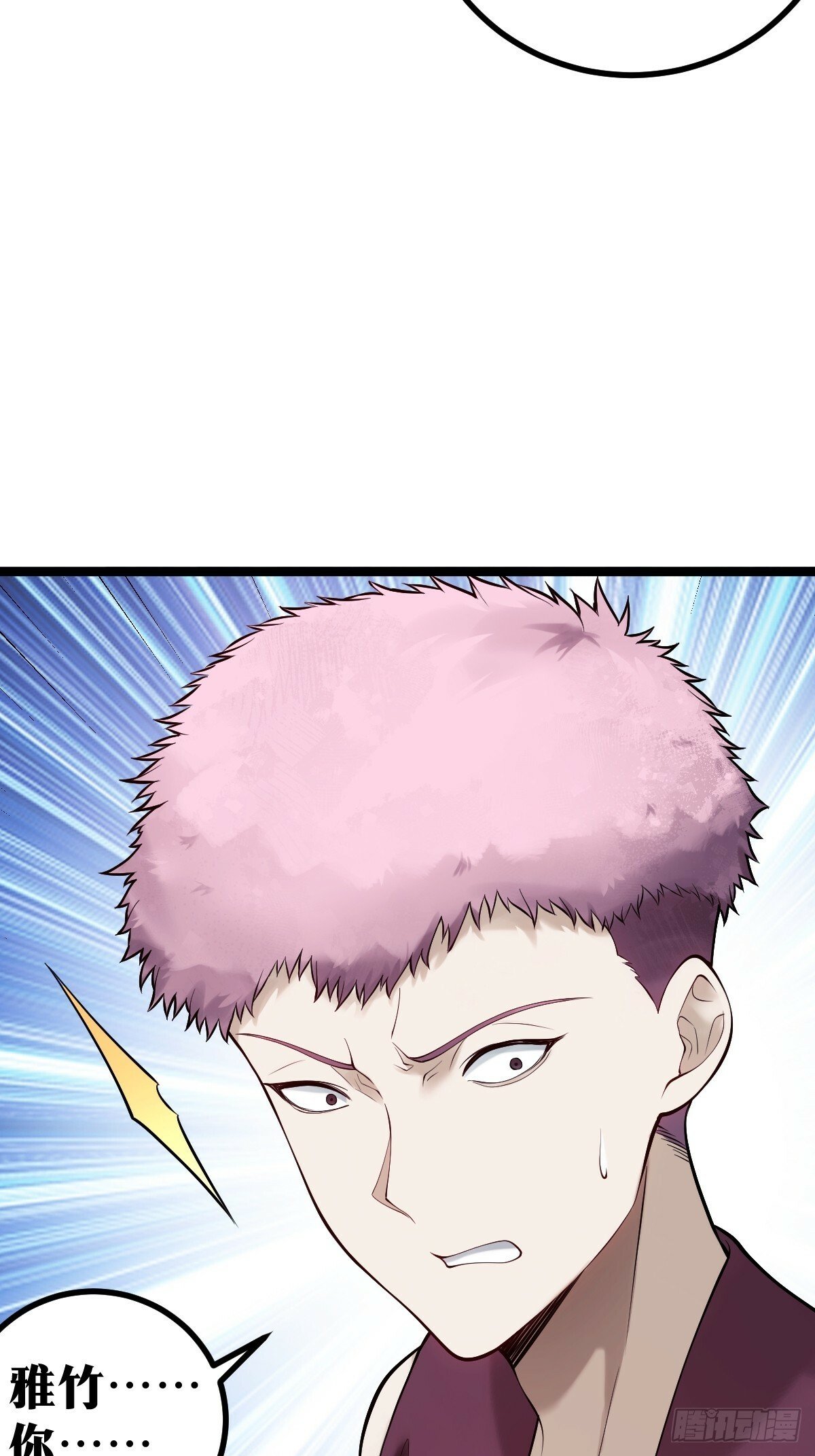 1027