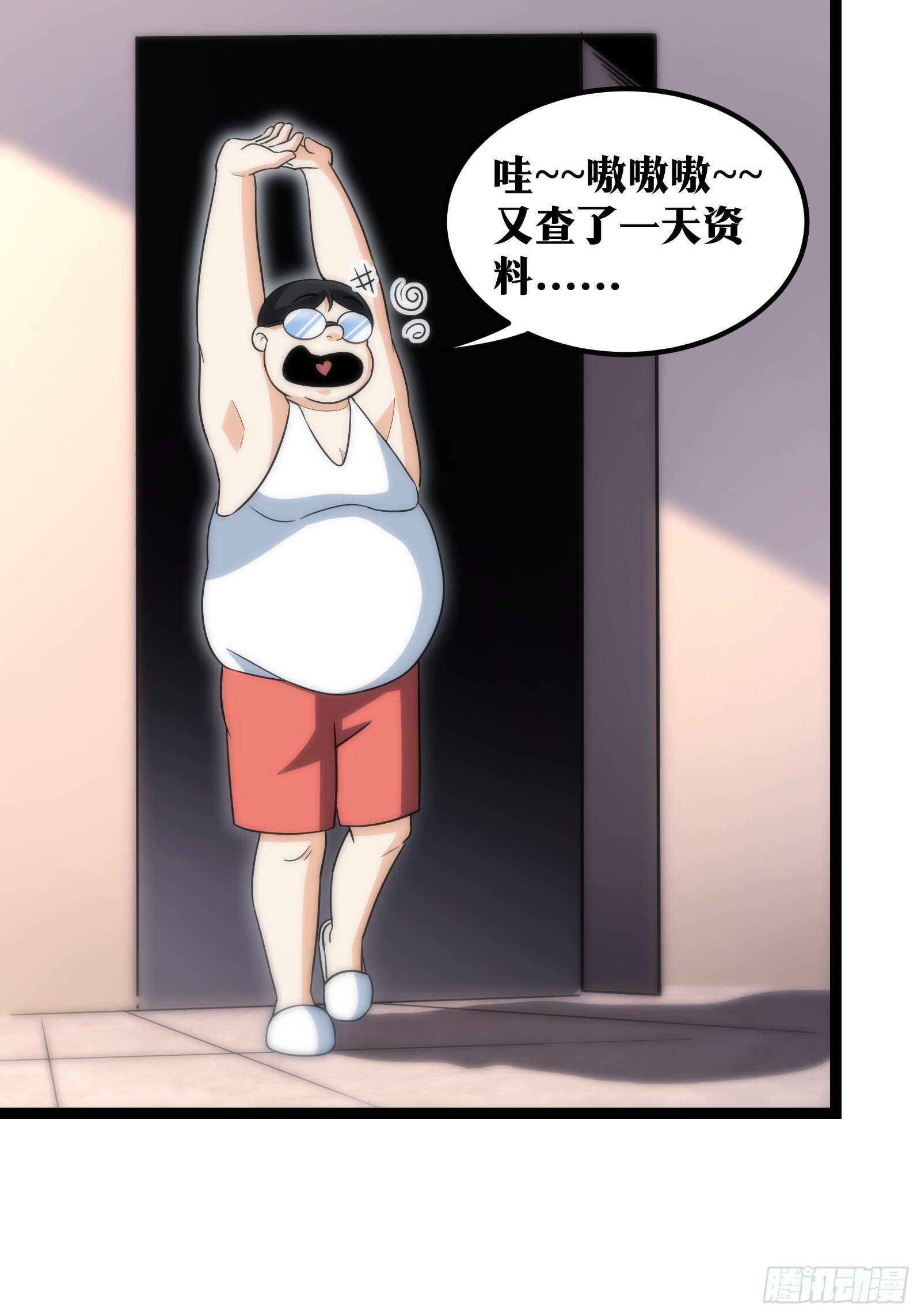 602