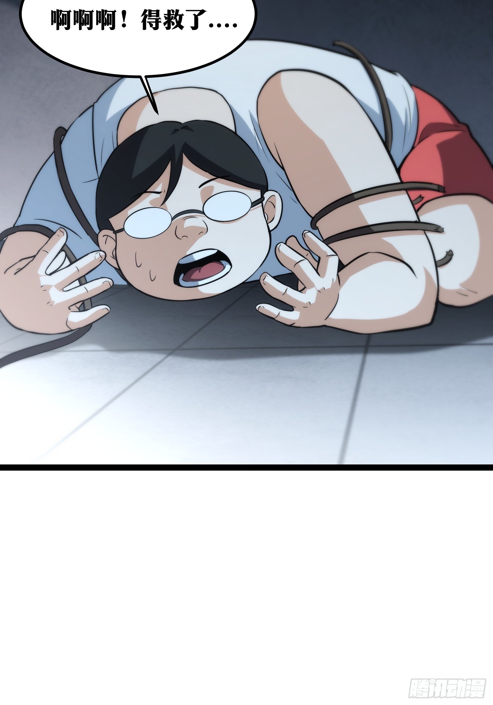 5226
