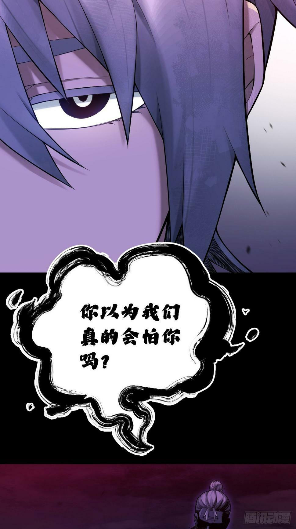 655