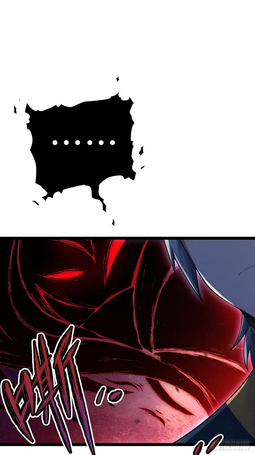 741