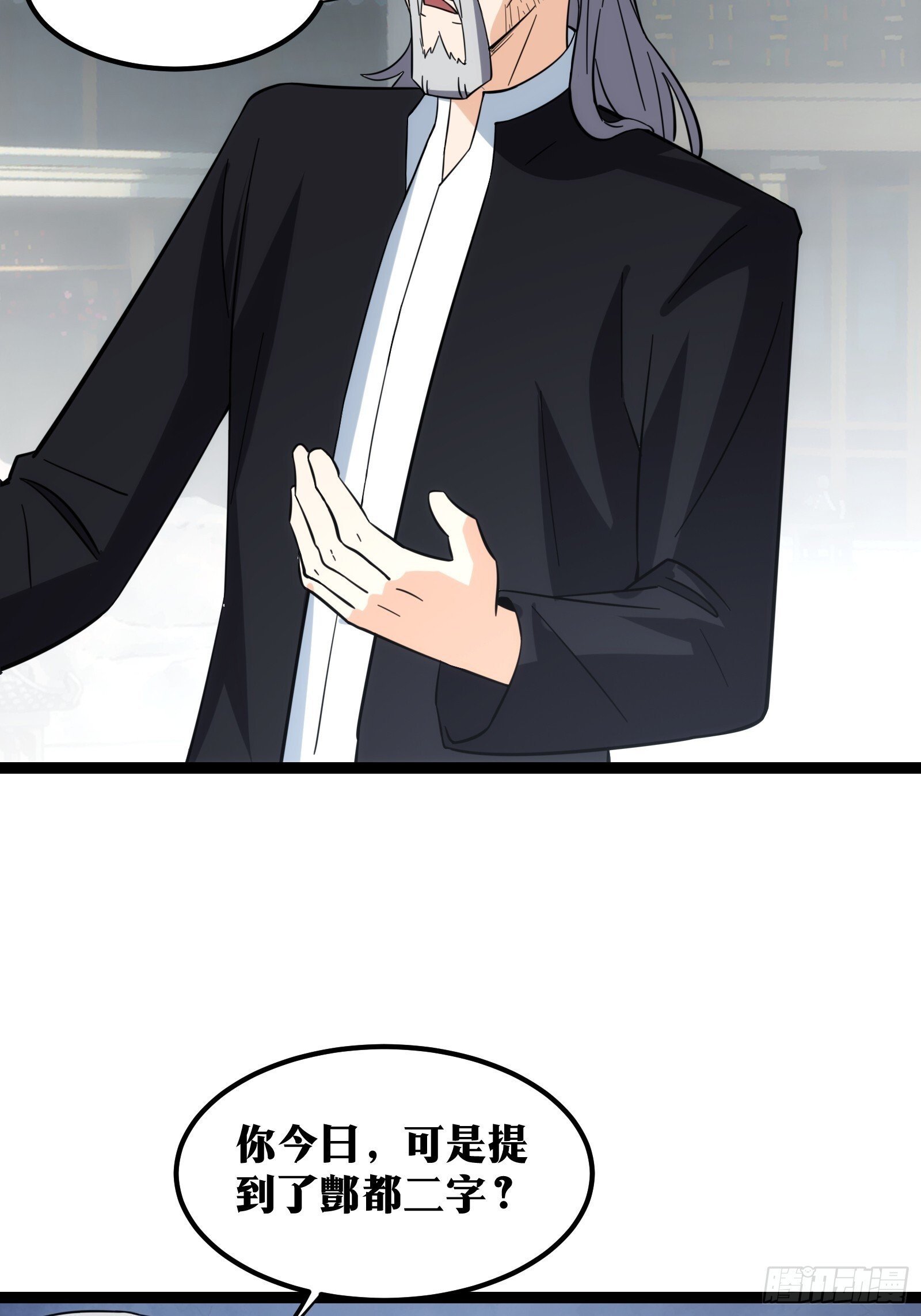 4722