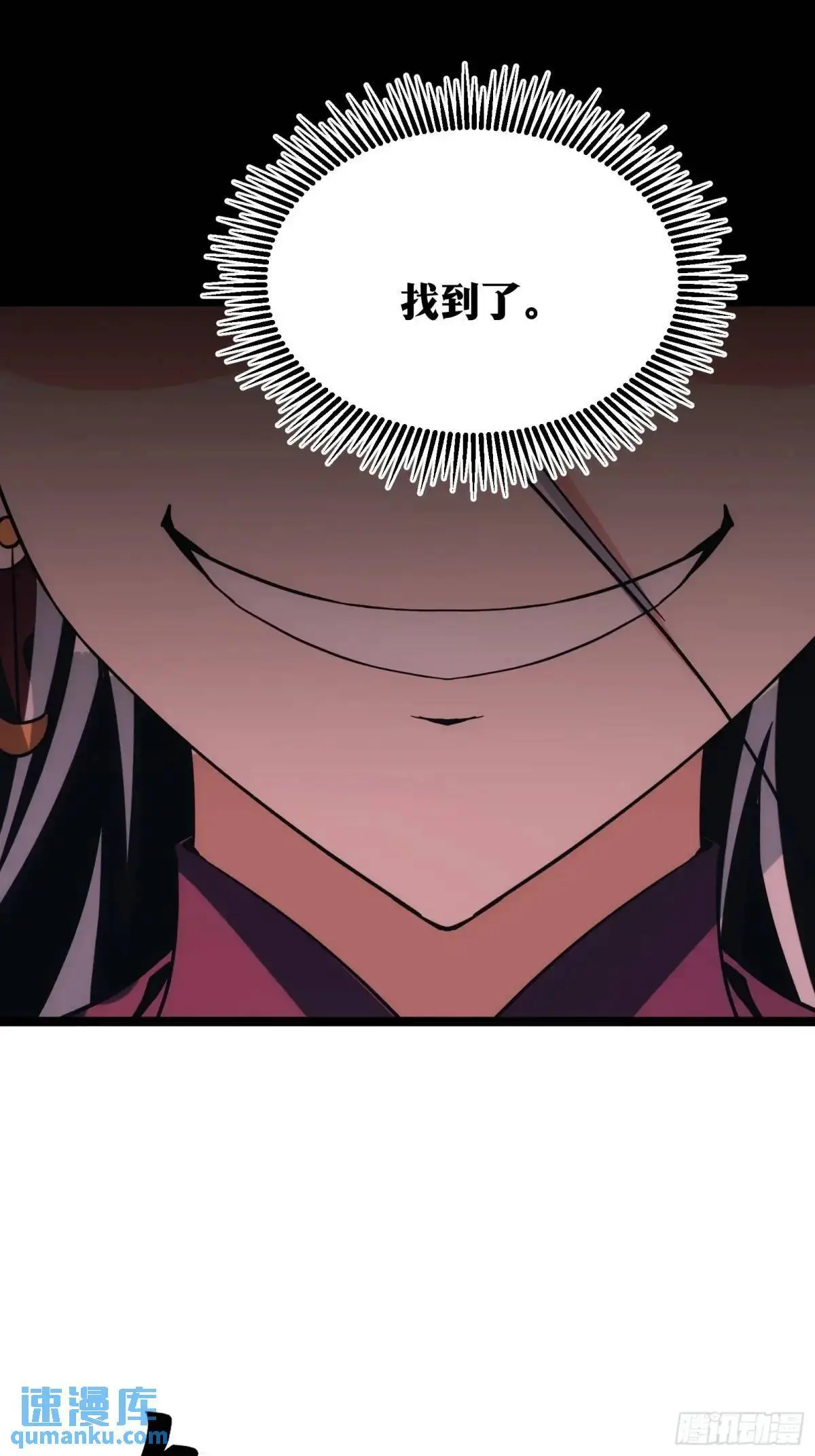 8843