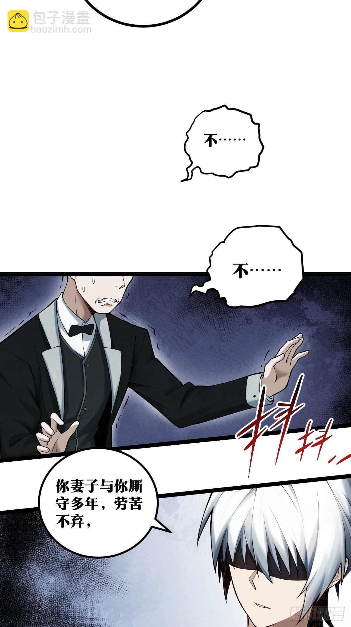 143