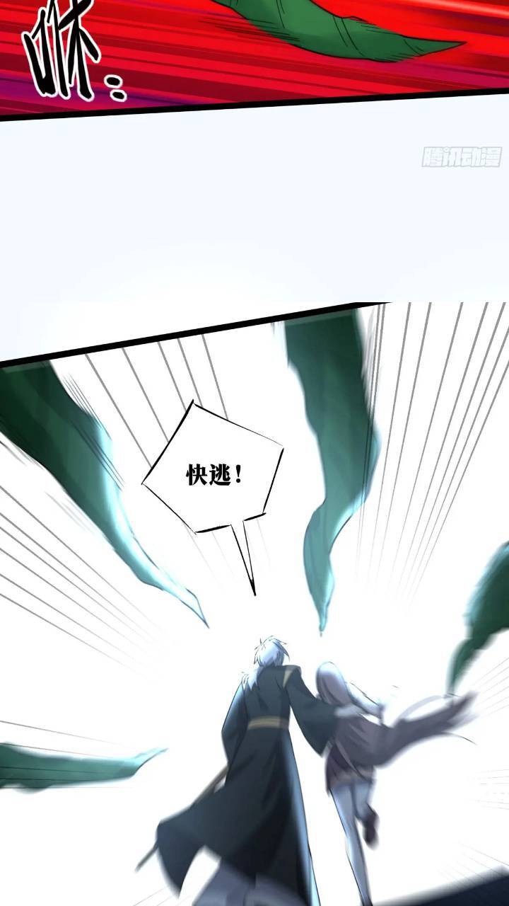837