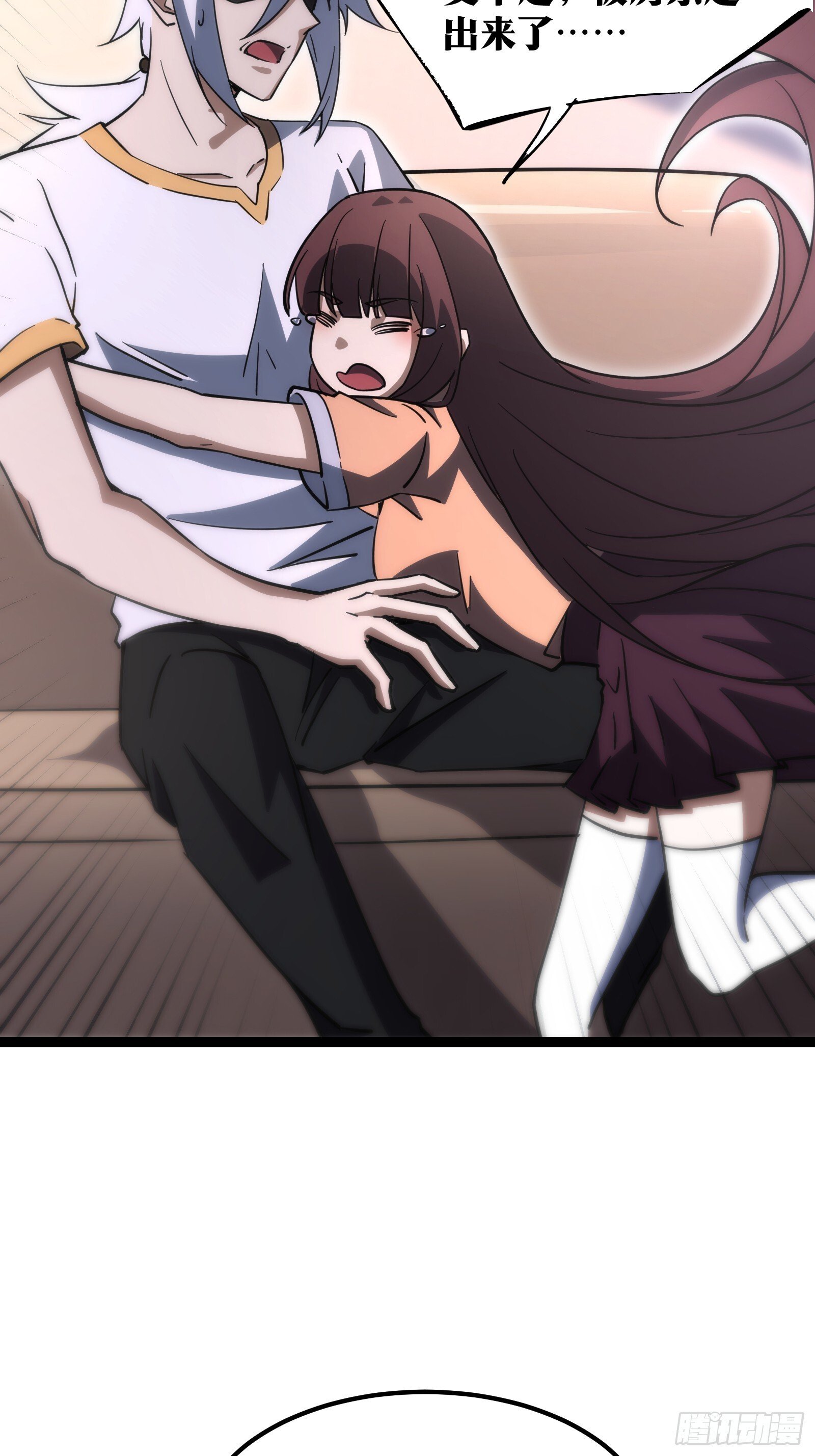 6013