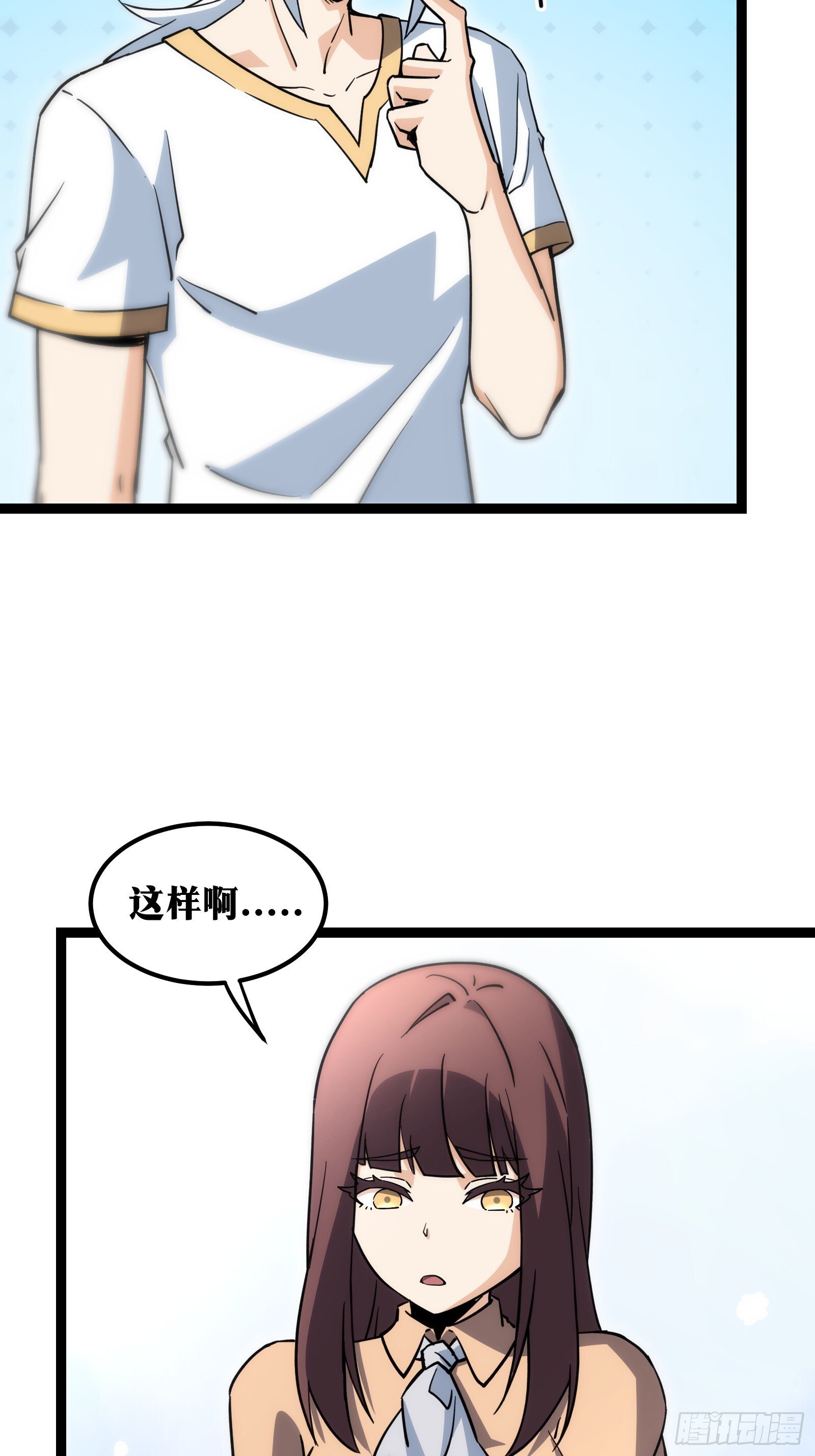 6026