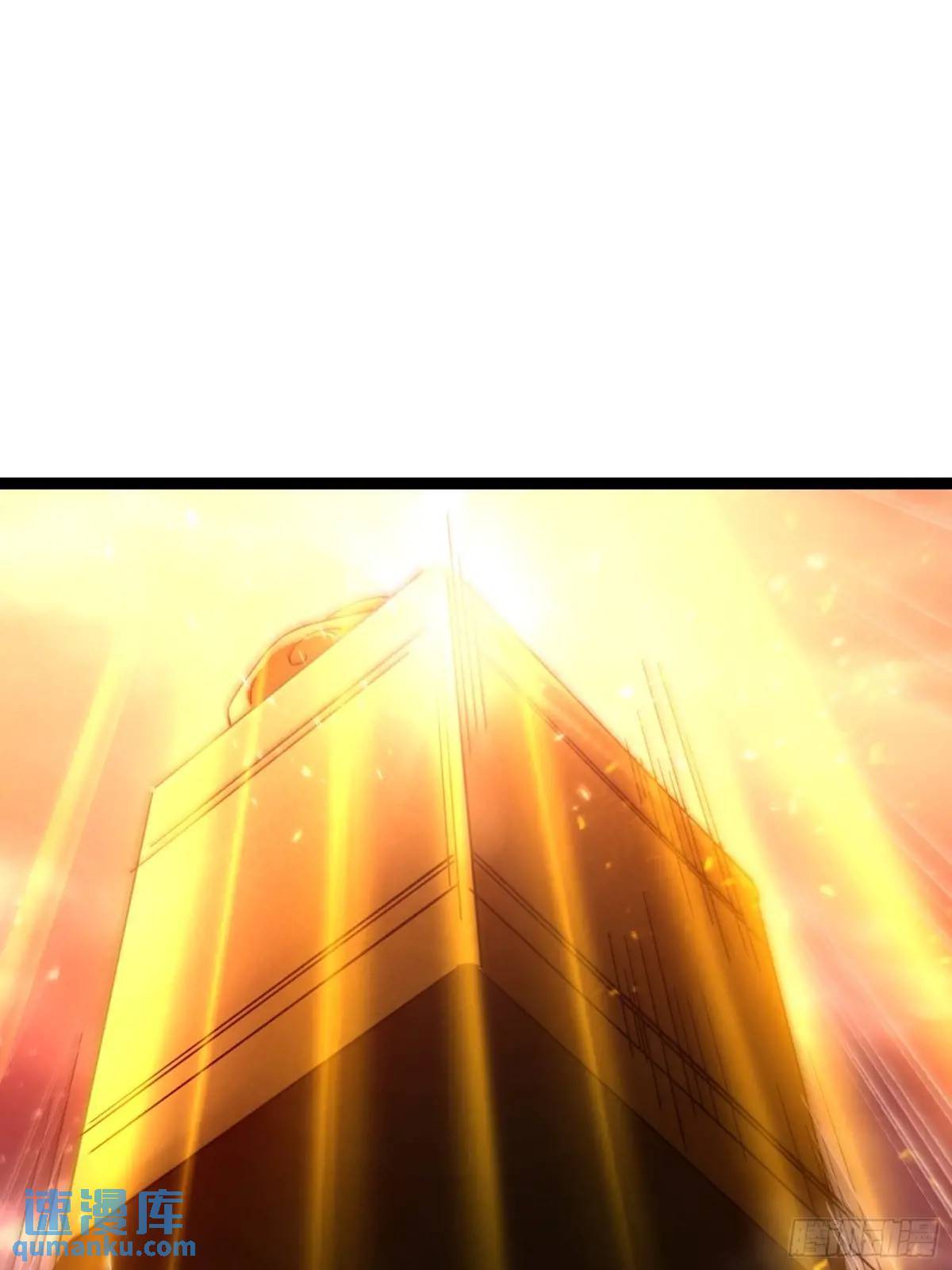 8631