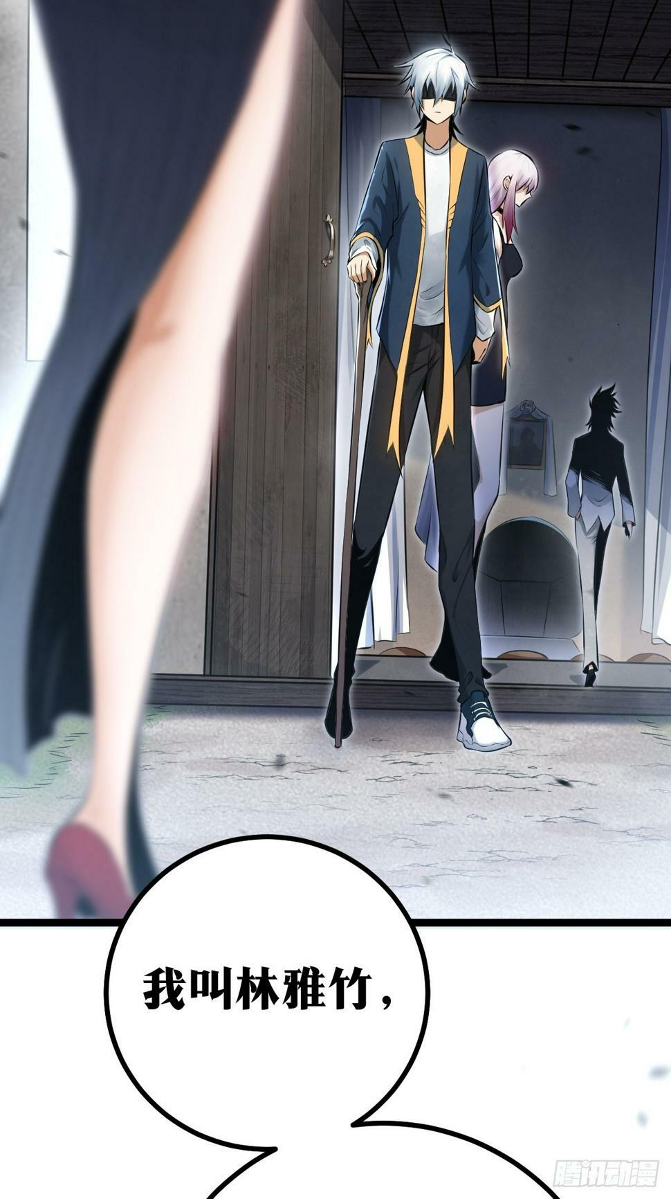 342