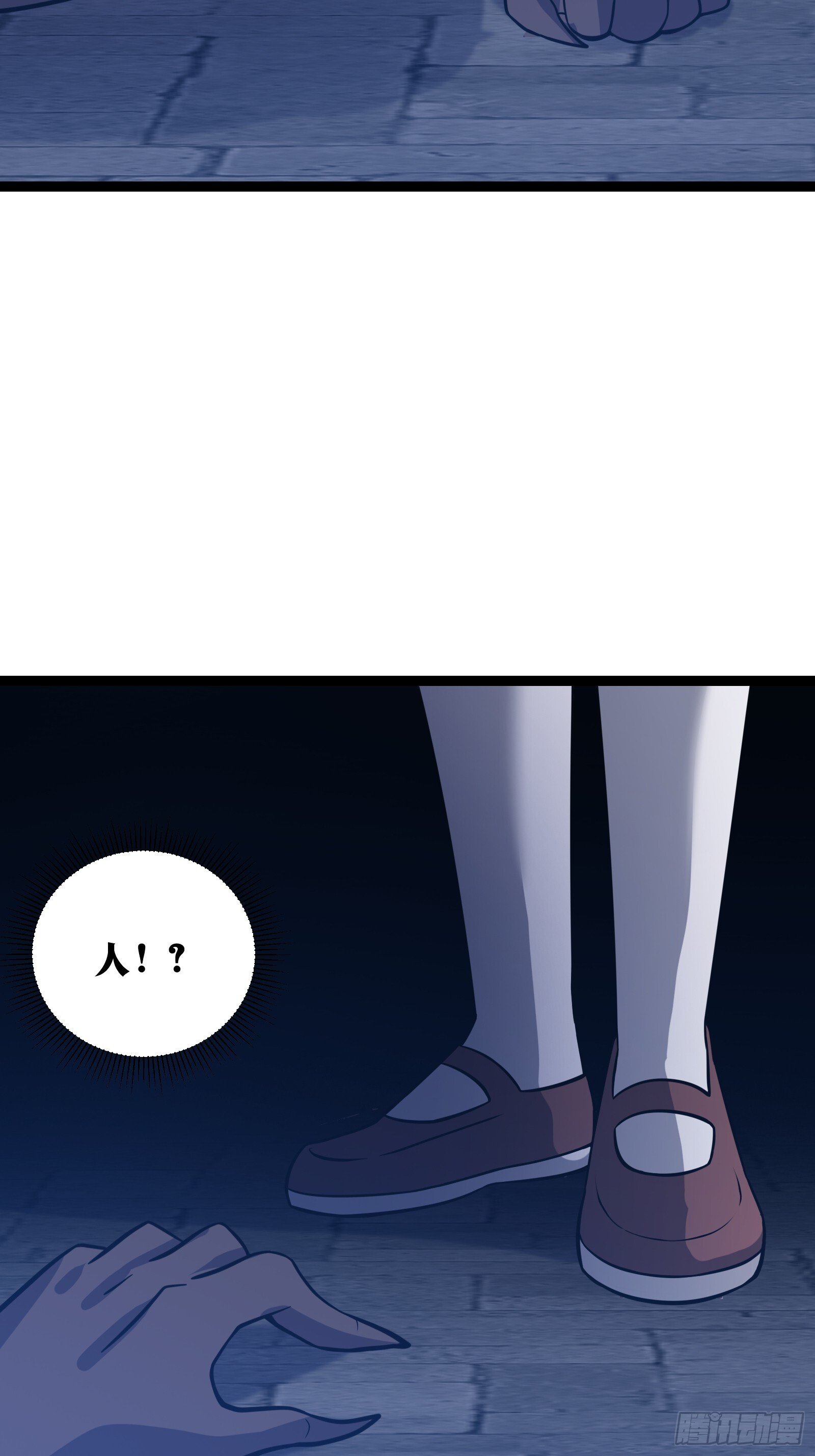 733
