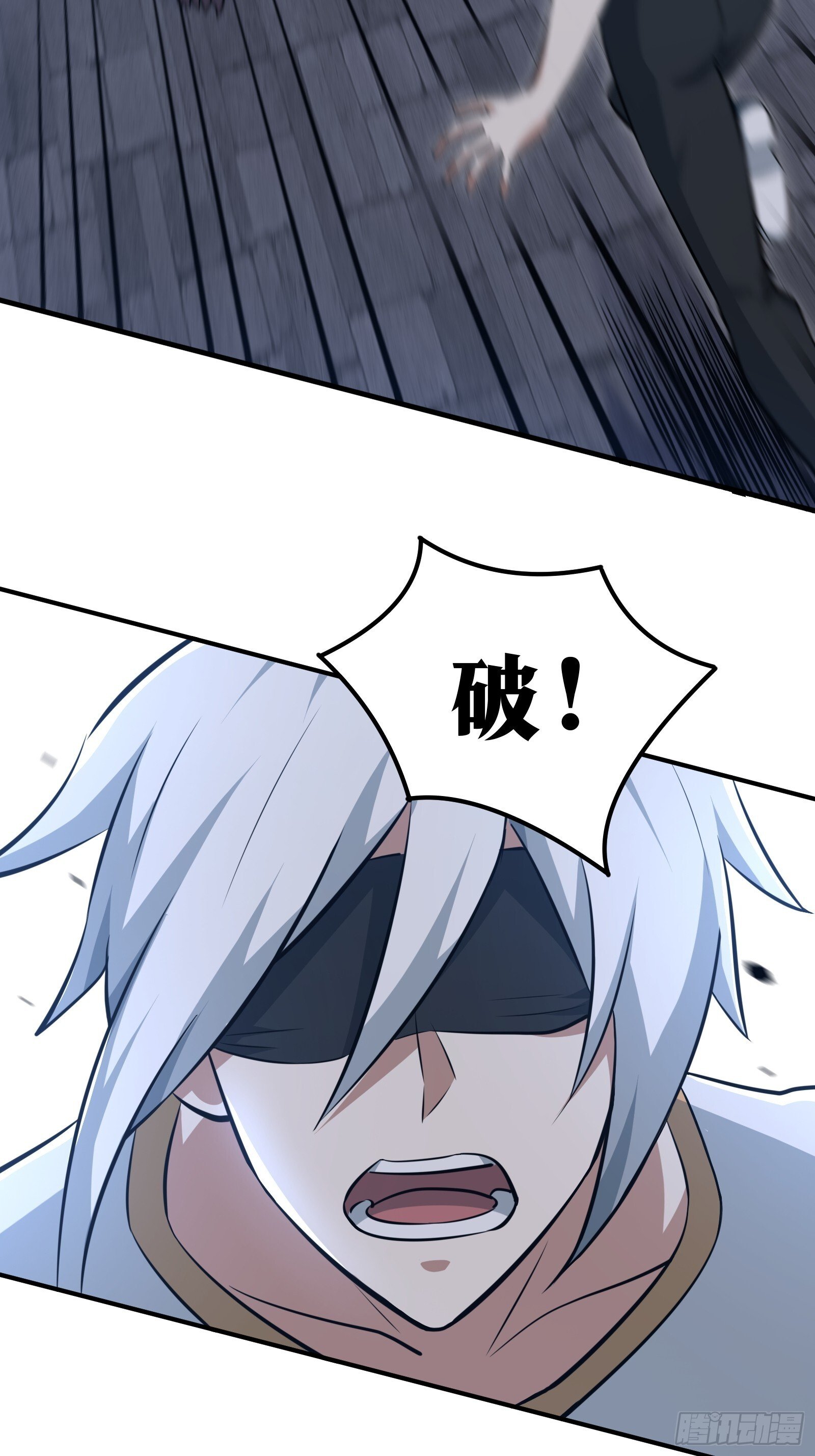 7242
