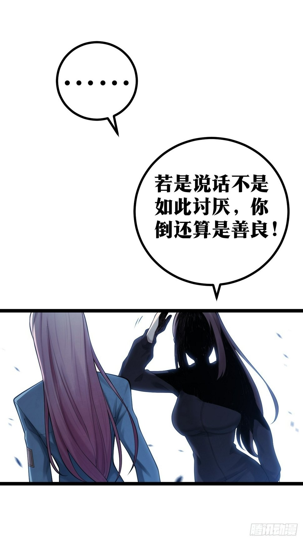 925