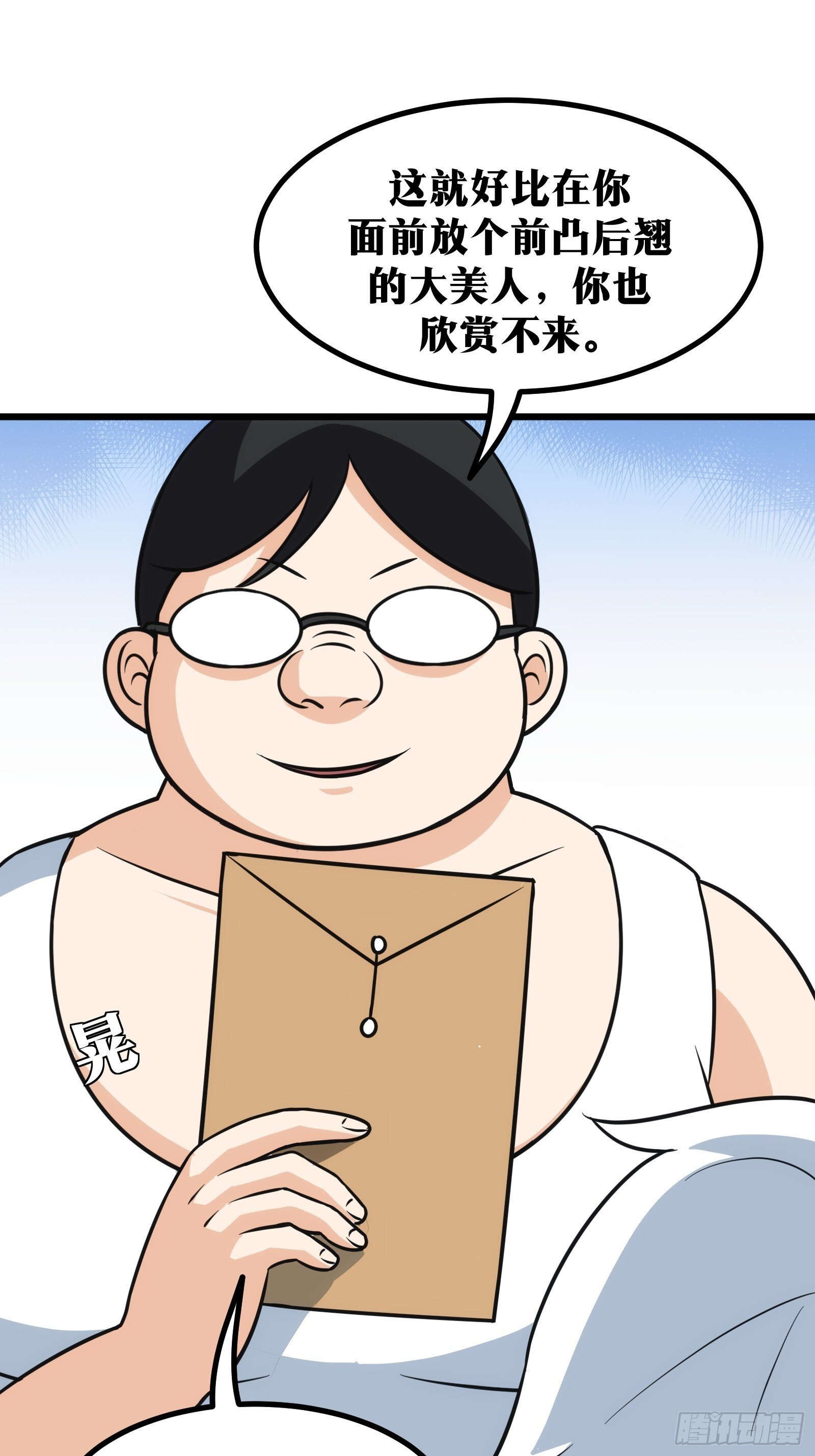 4834