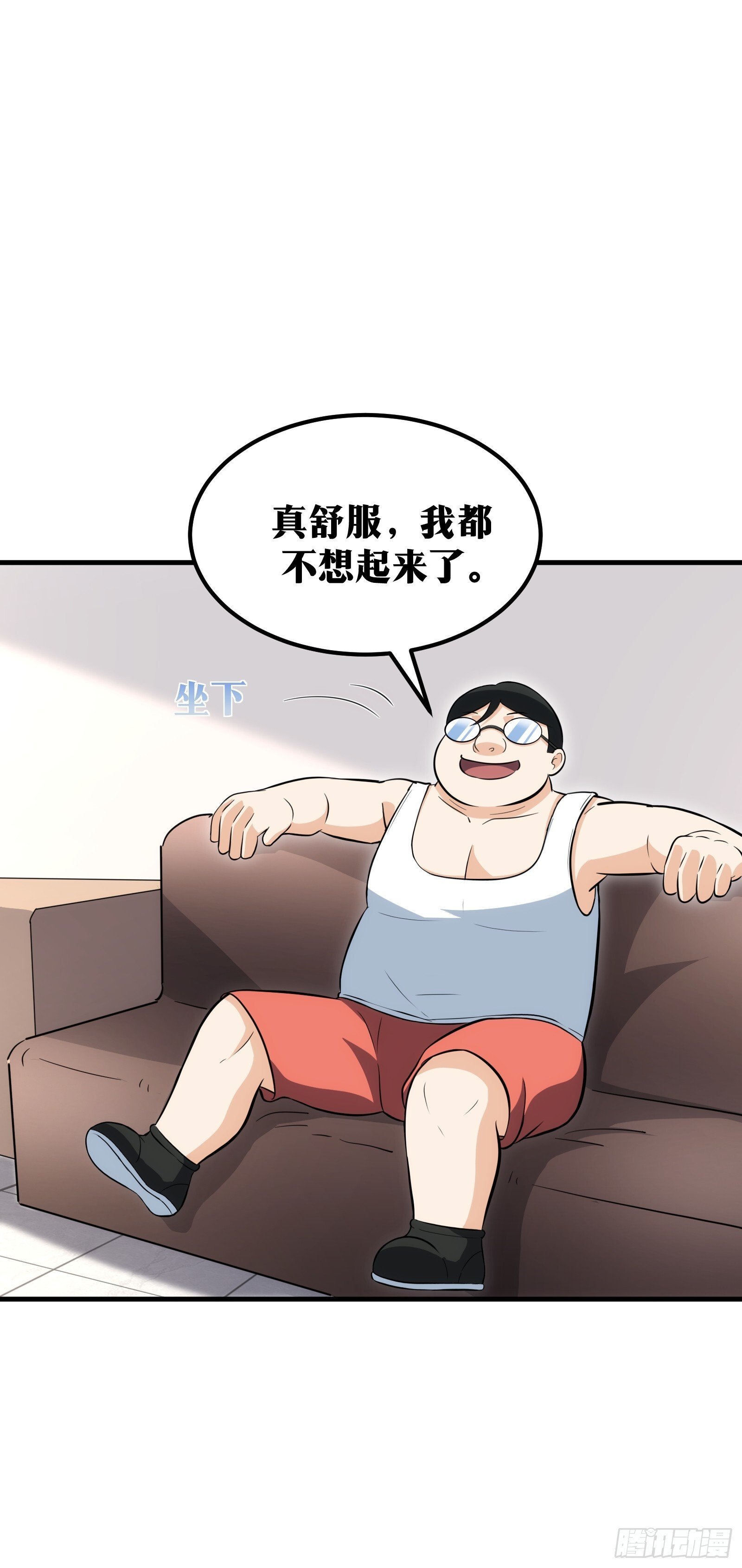 6528