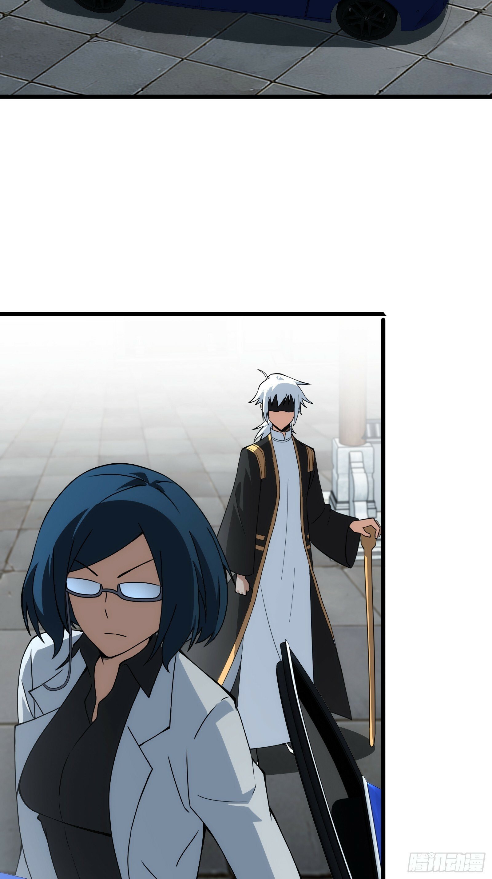 3917