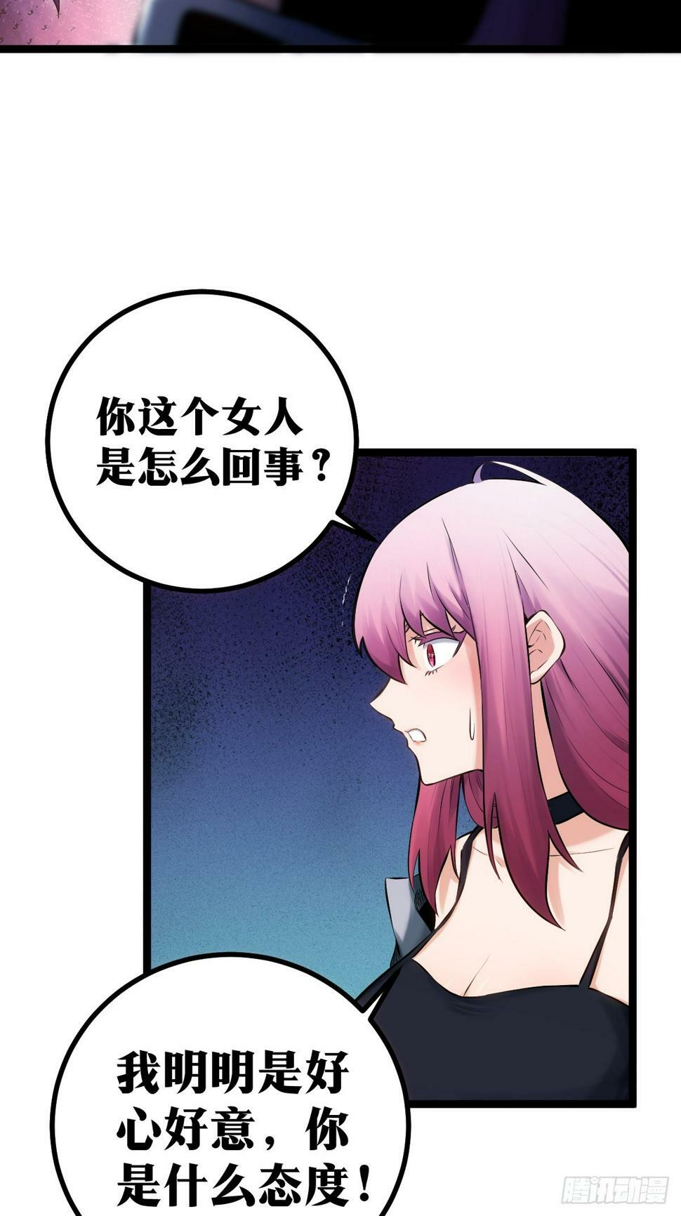 57