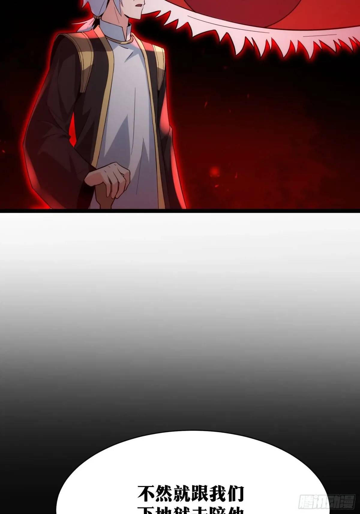 8736