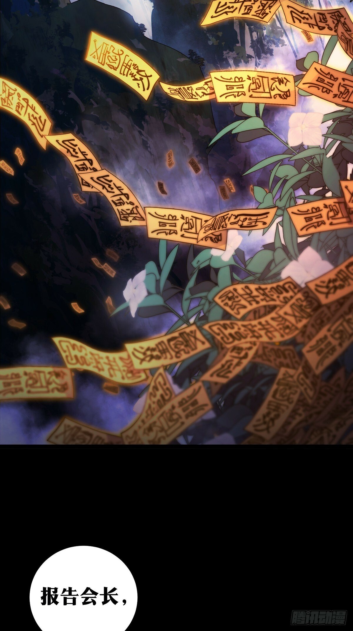 122