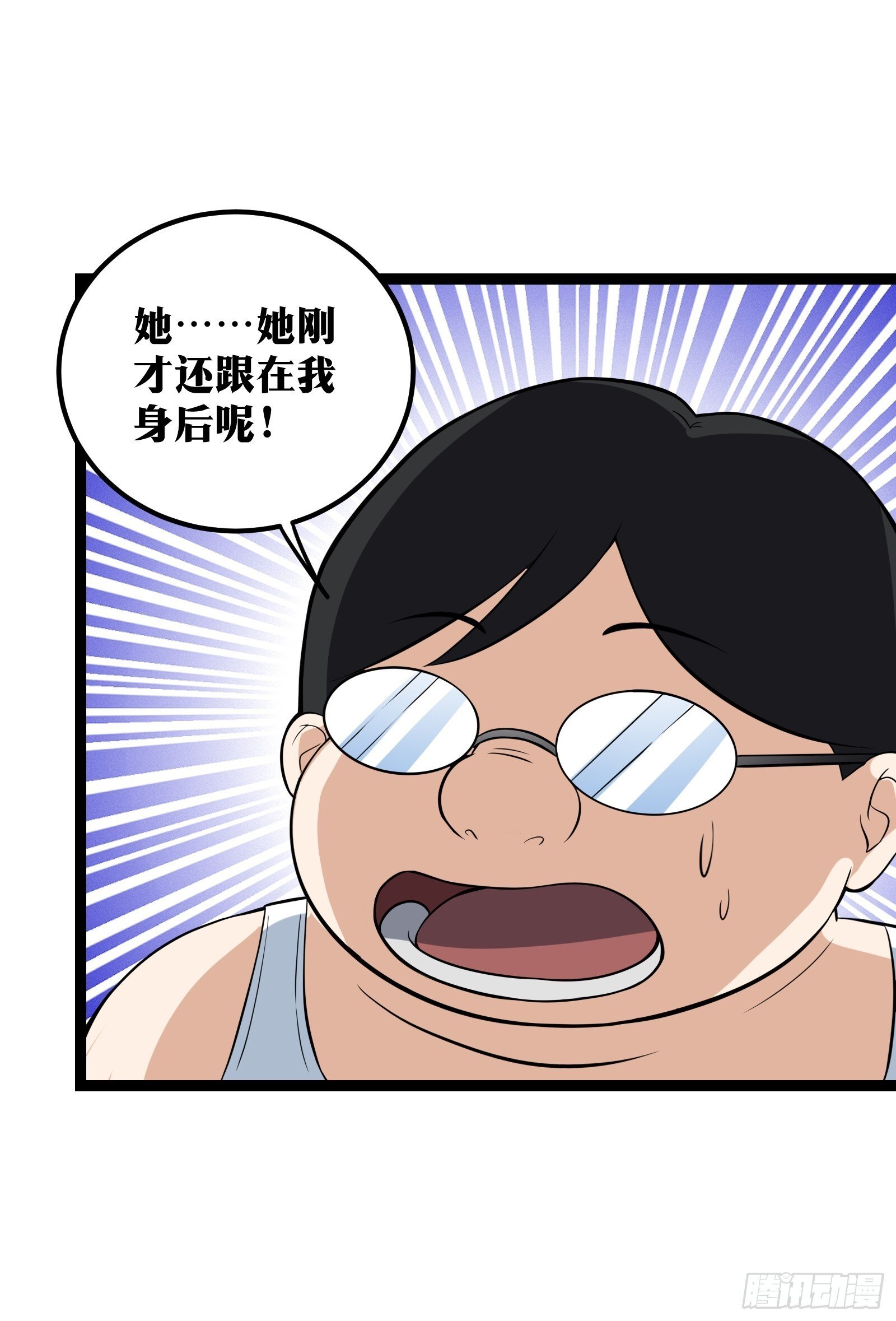 7315