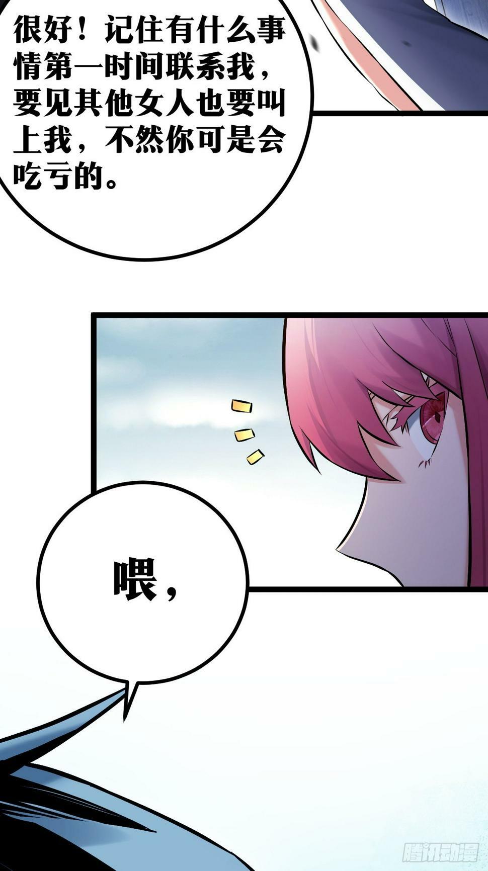 528