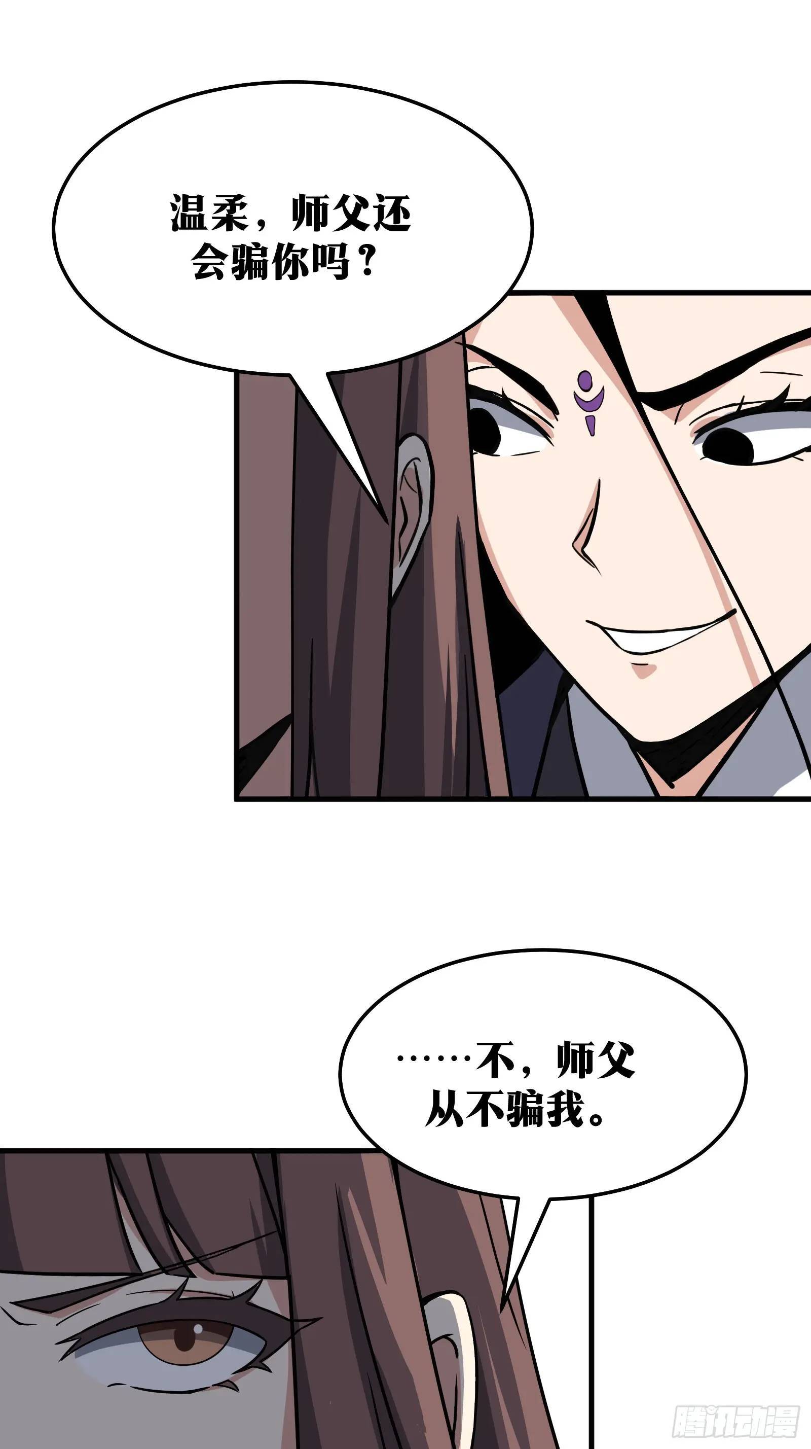 8427