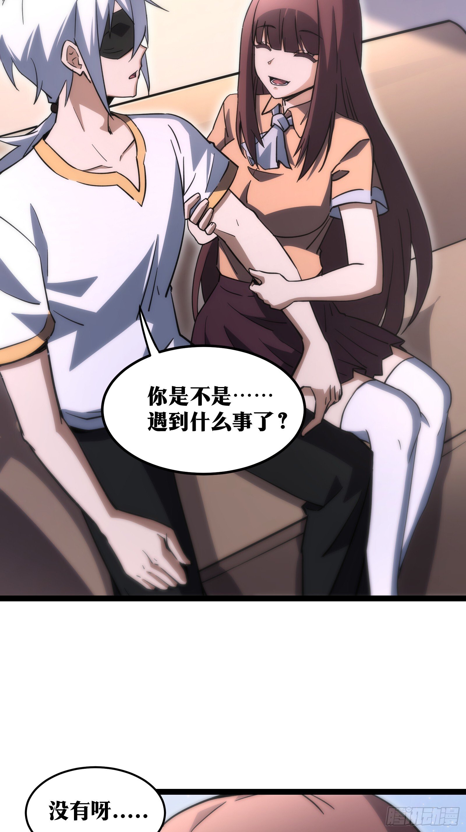 6011