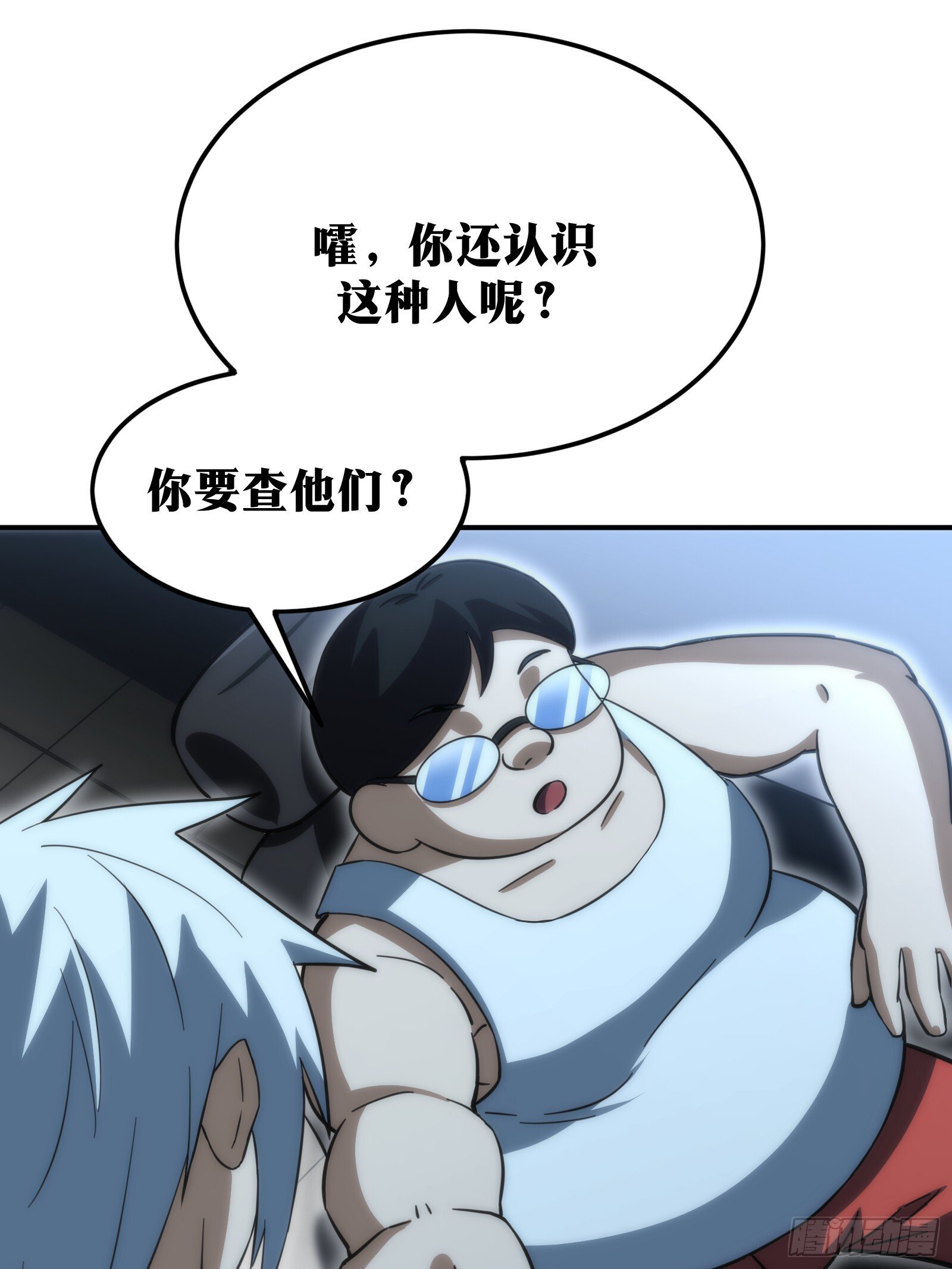 5710