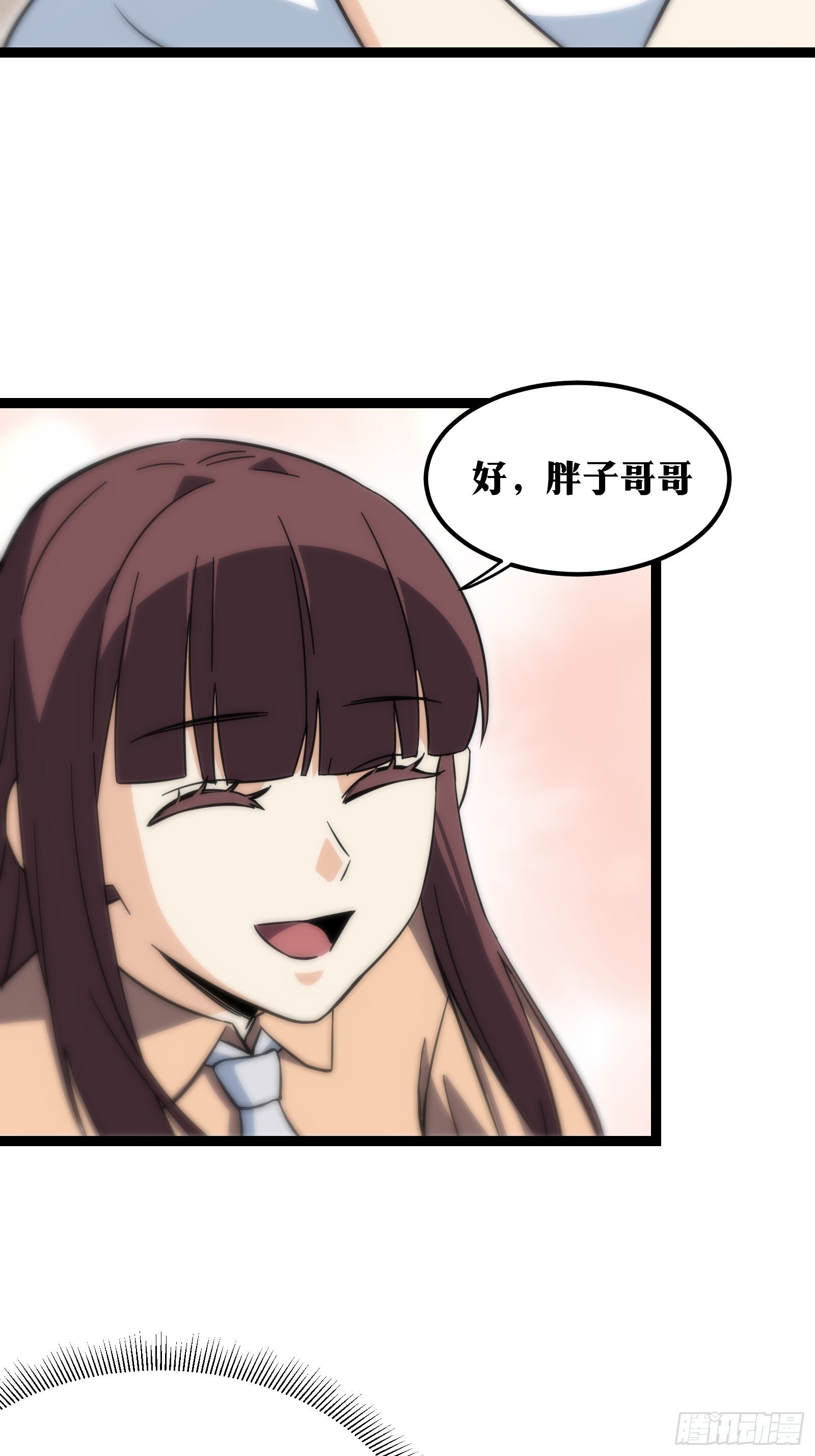 5928