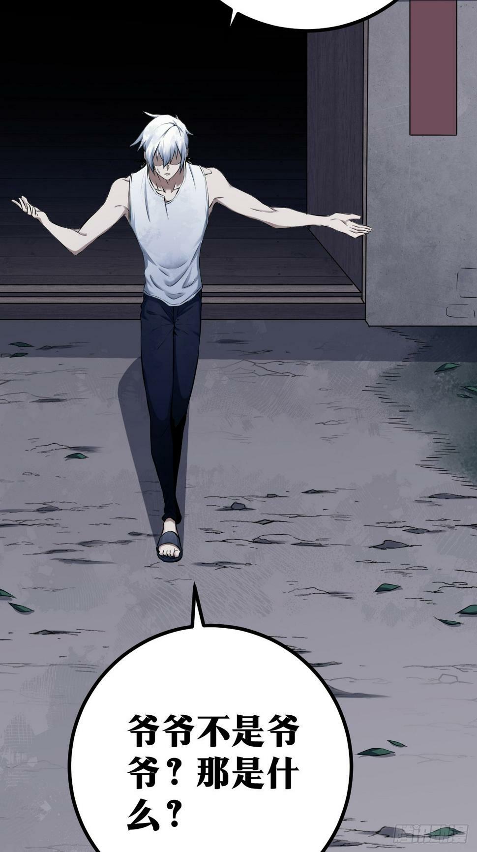 236