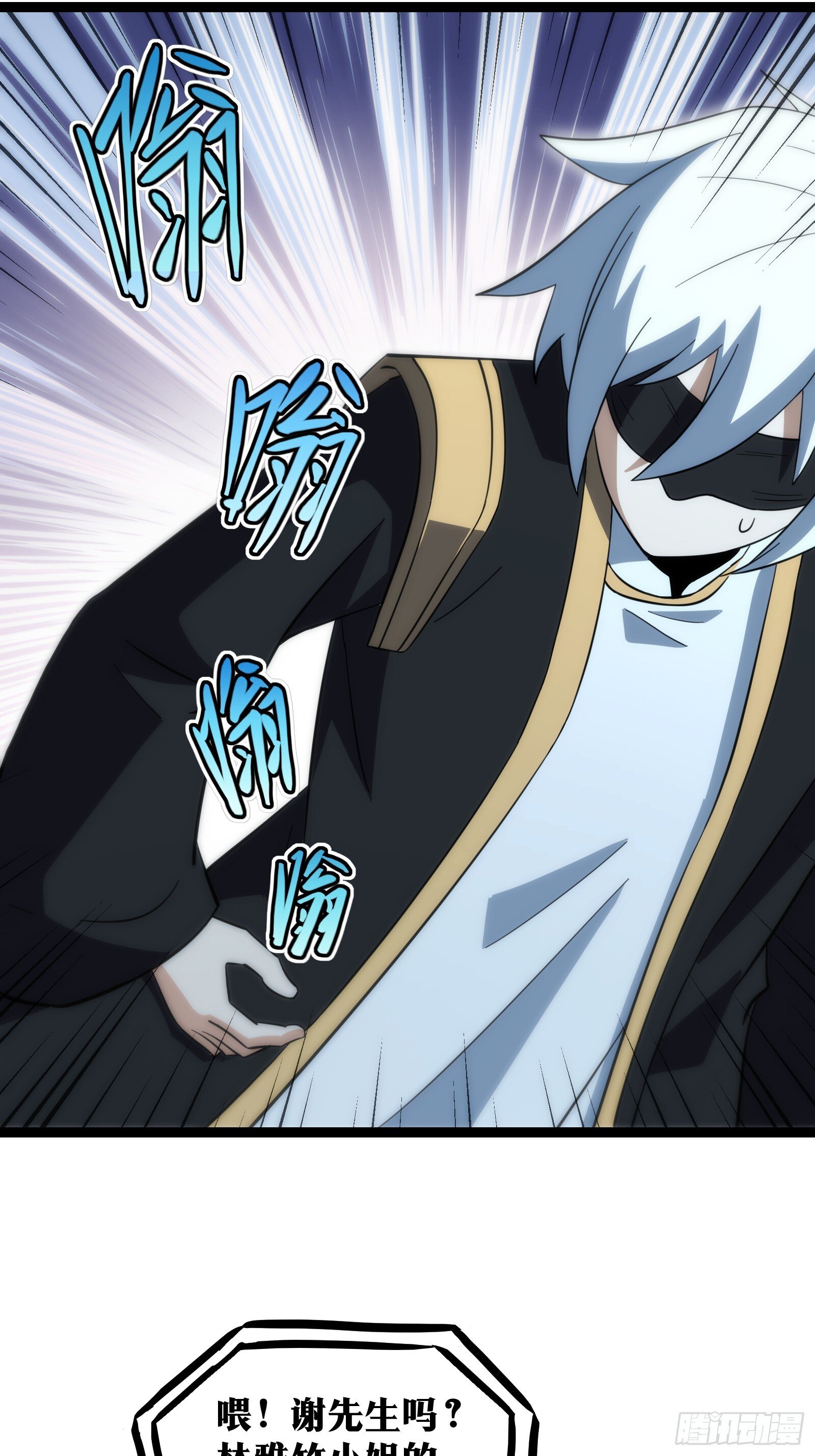 5519
