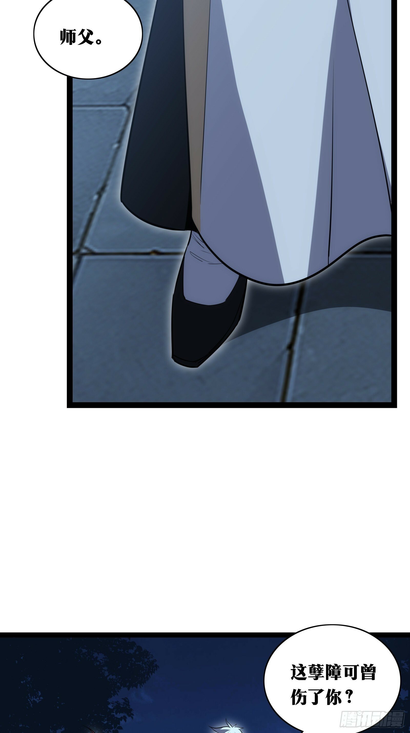 3644