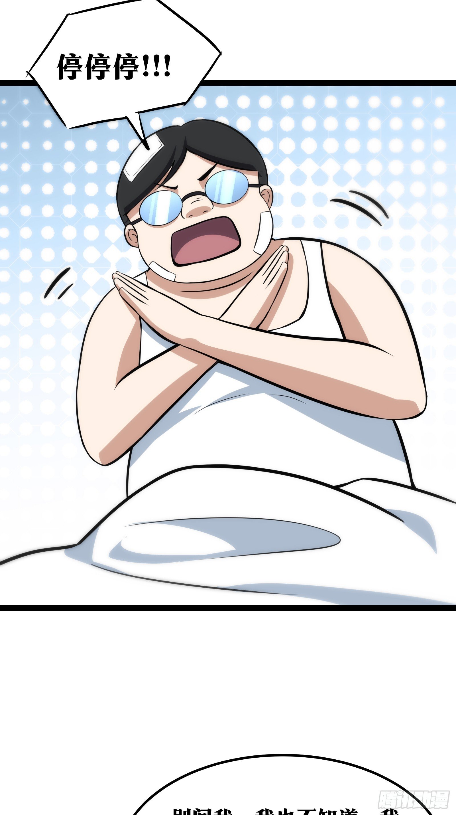 5313