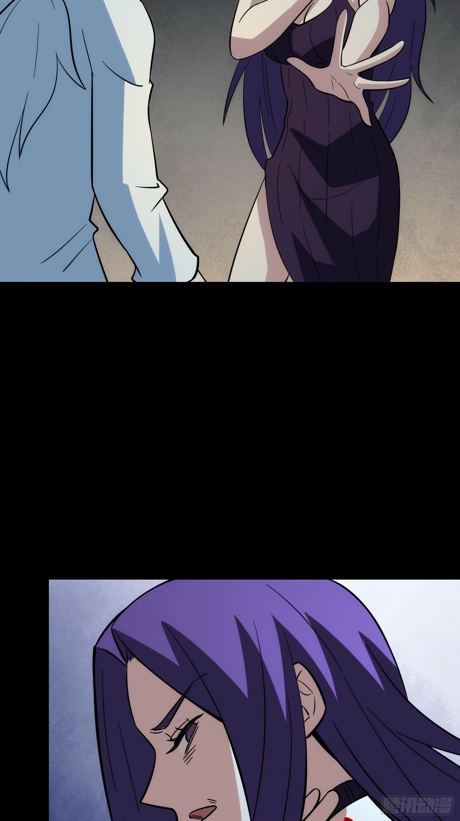 4243