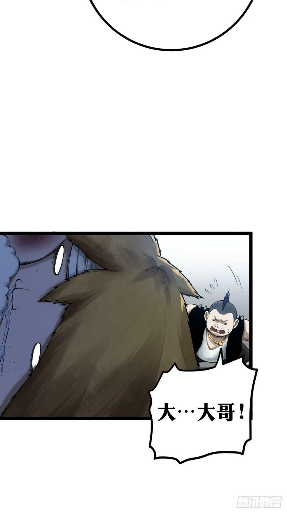 753